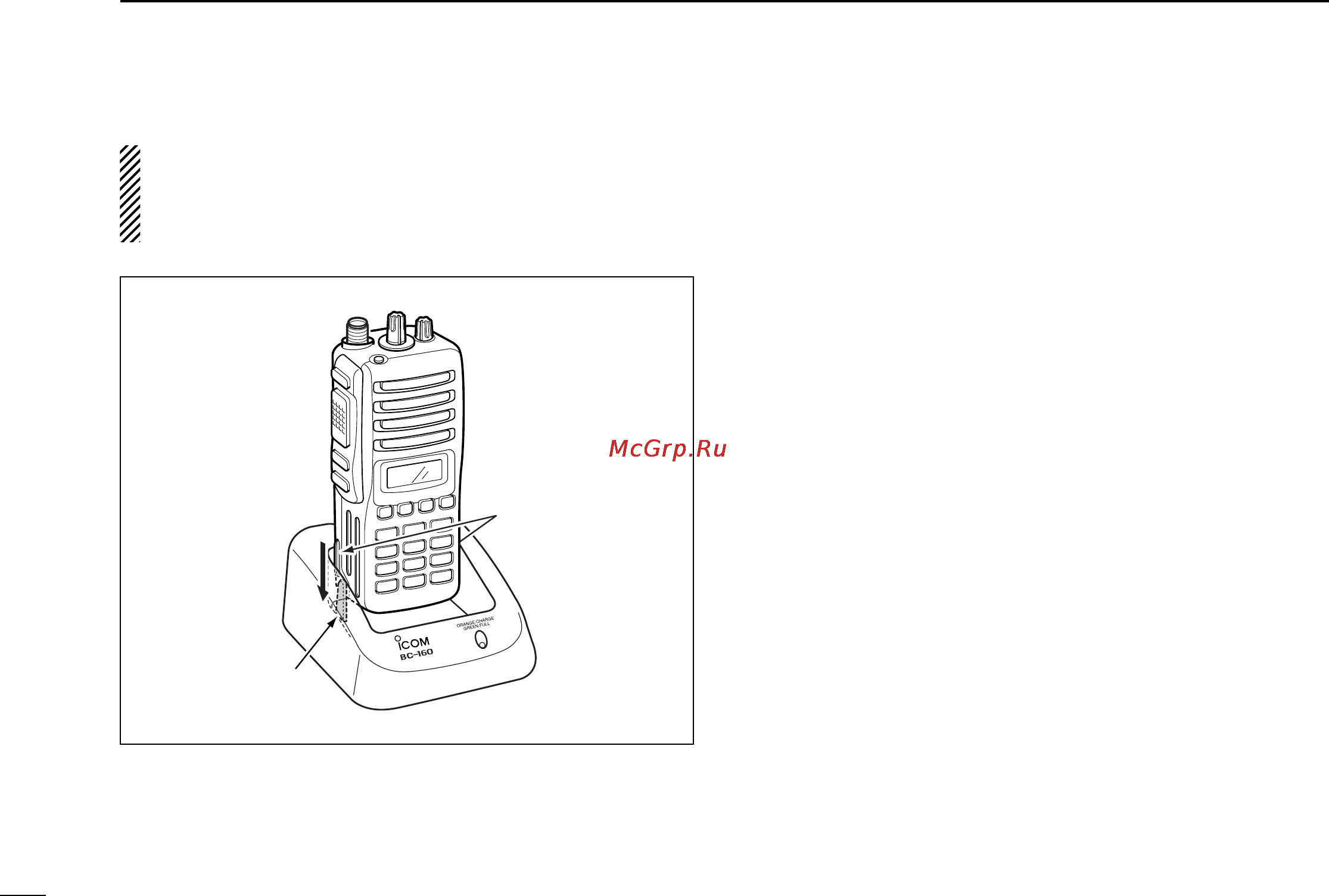 Icom IC-F33GT [40/47] Battery charging