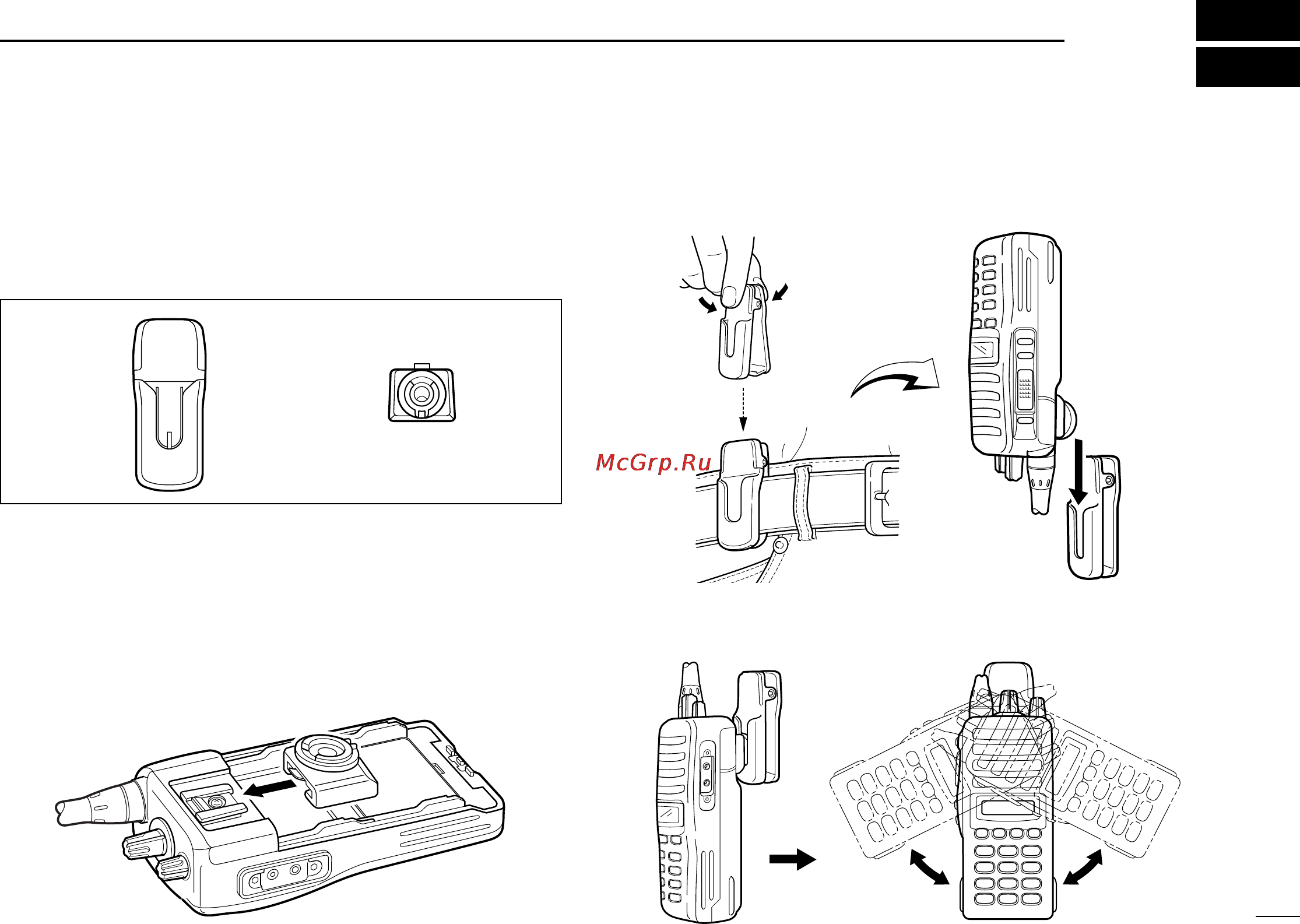 Icom IC-F33GT [41/47] Swivel belt clip