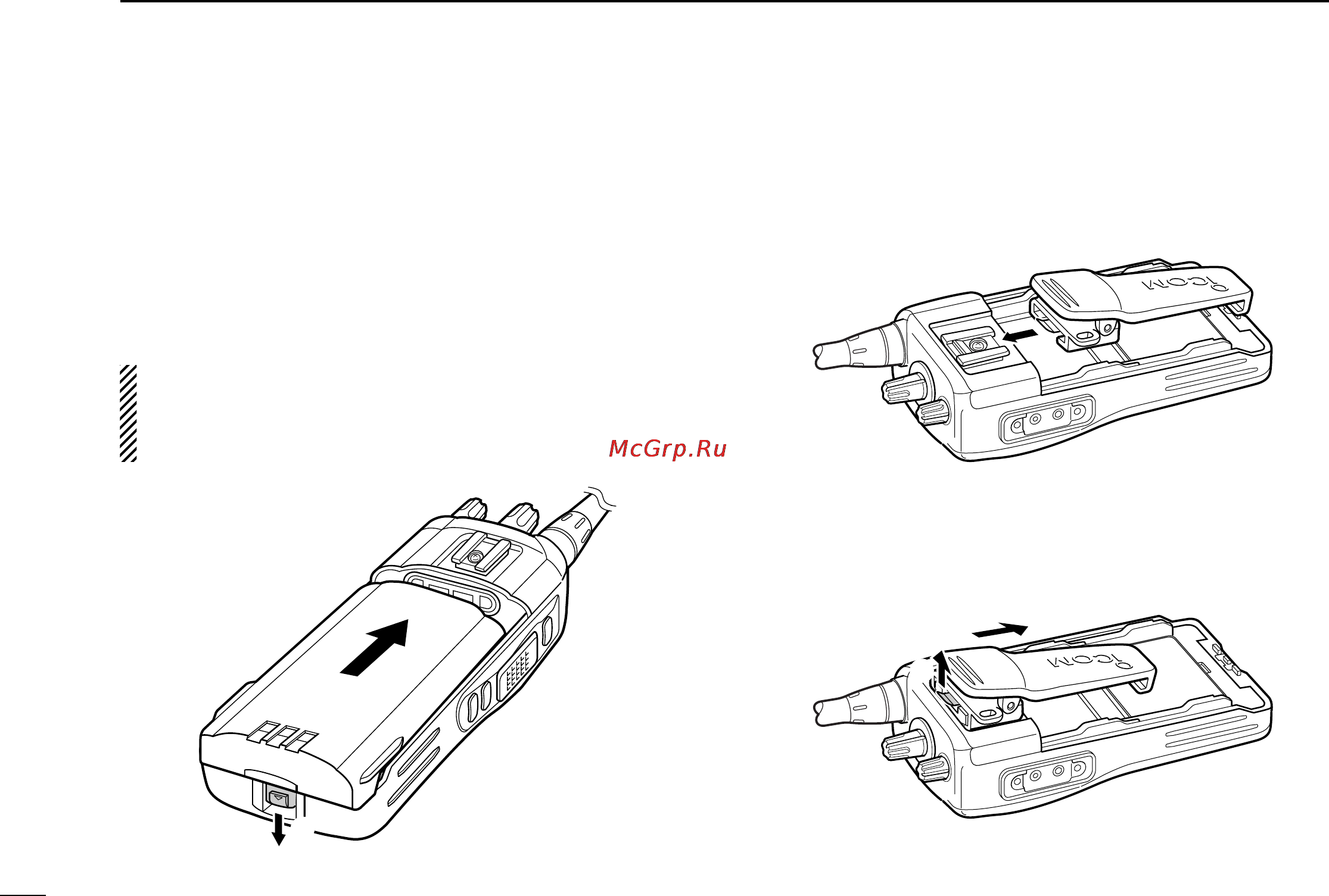 Icom IC-F33GT [6/47] Accessories