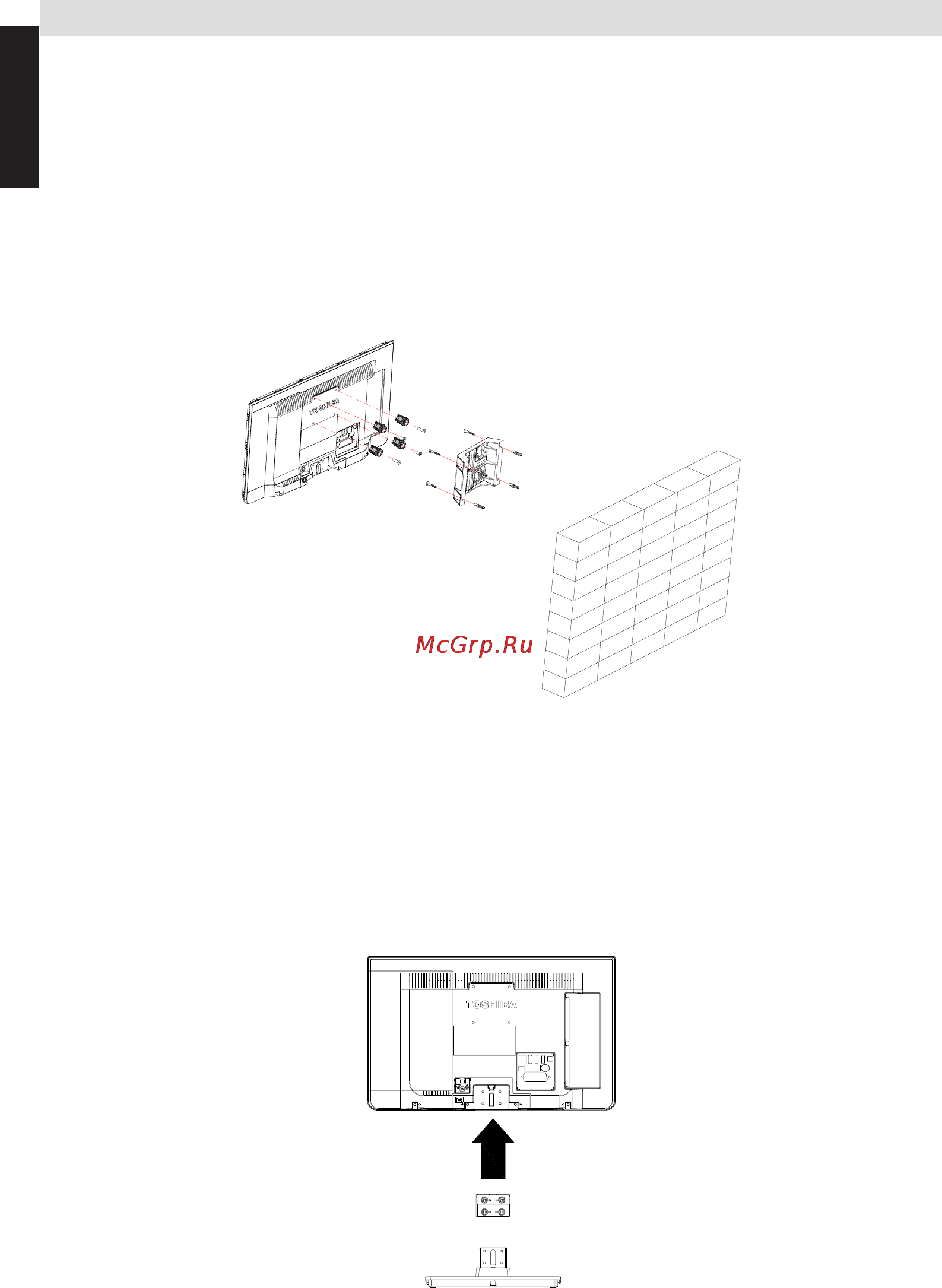 Toshiba 22L1353 [7/50] Русский