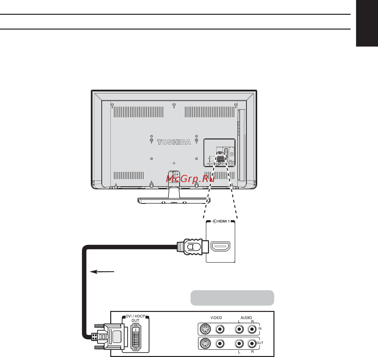 Toshiba 50L2353 [13/72] Переходный кабель hdmidvi не входит в комплект