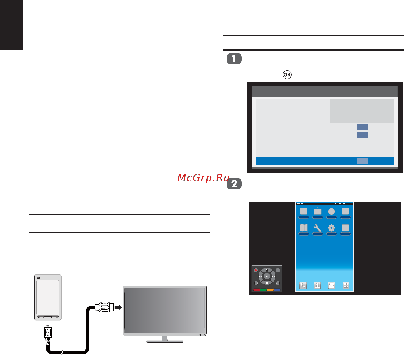 Toshiba 32L2353 [52/72] Mhl tv