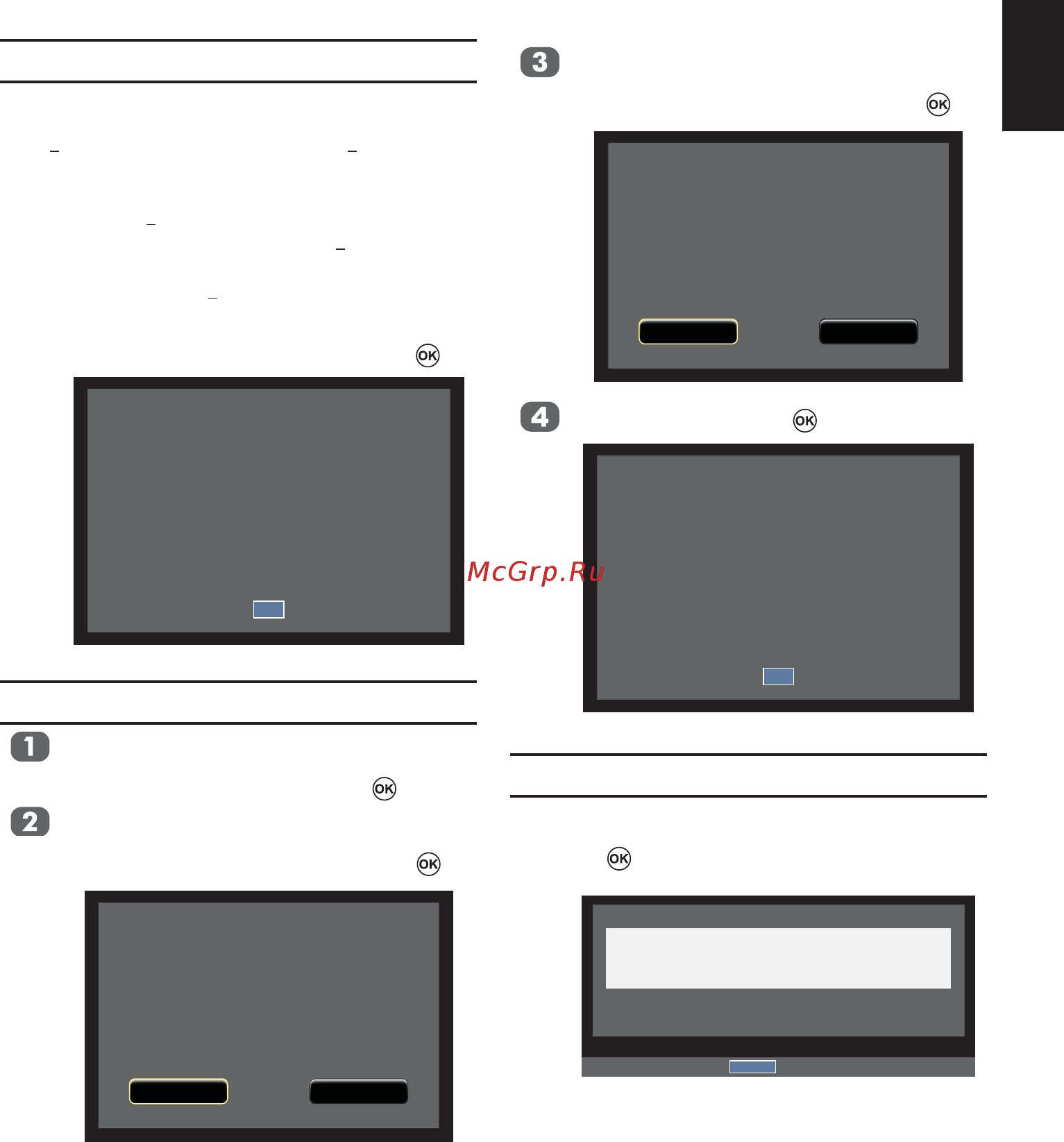Toshiba 50L2353 Инструкция по эксплуатации онлайн [57/72] 69060