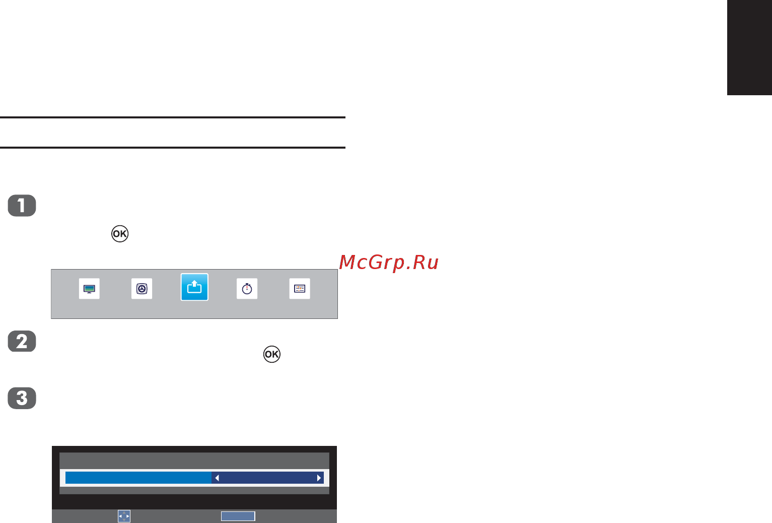 Toshiba 50L2353 Инструкция по эксплуатации онлайн [61/72] 69060