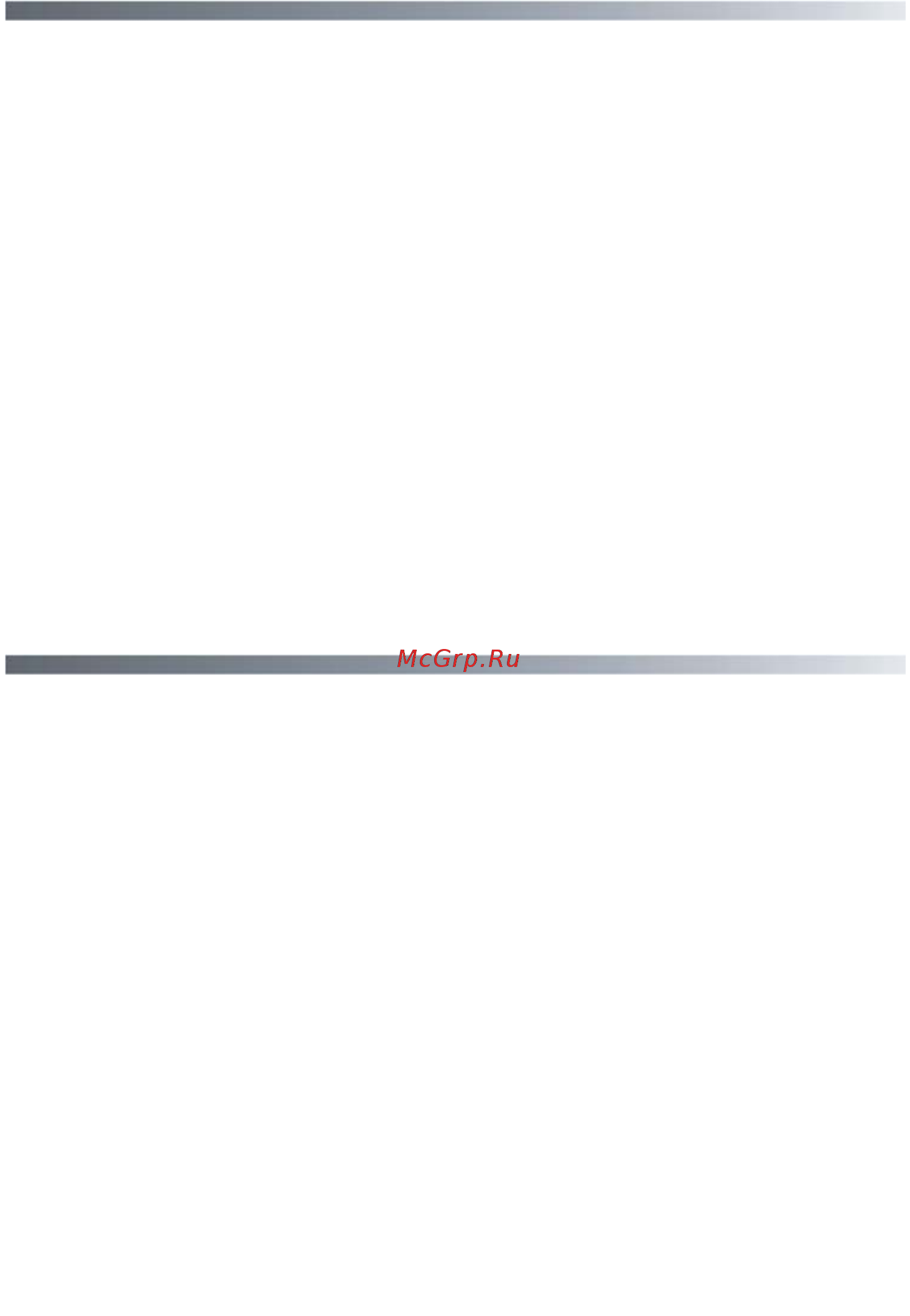 Candy EVO4 1063DW-07S [17/40] Кнопка против аллергии