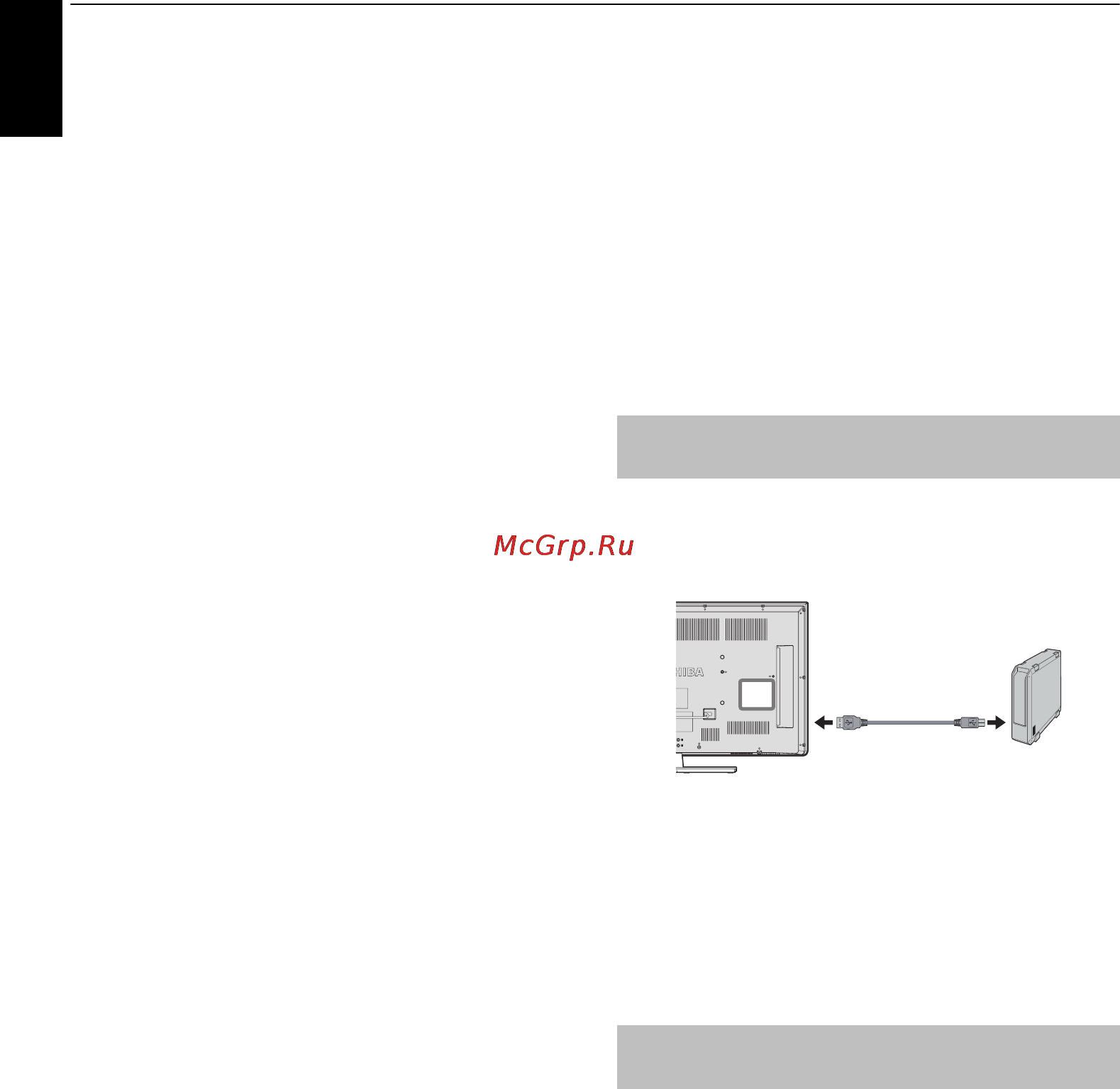 Toshiba 39L4353 [46/94] Настройка жесткого диска usb для записи