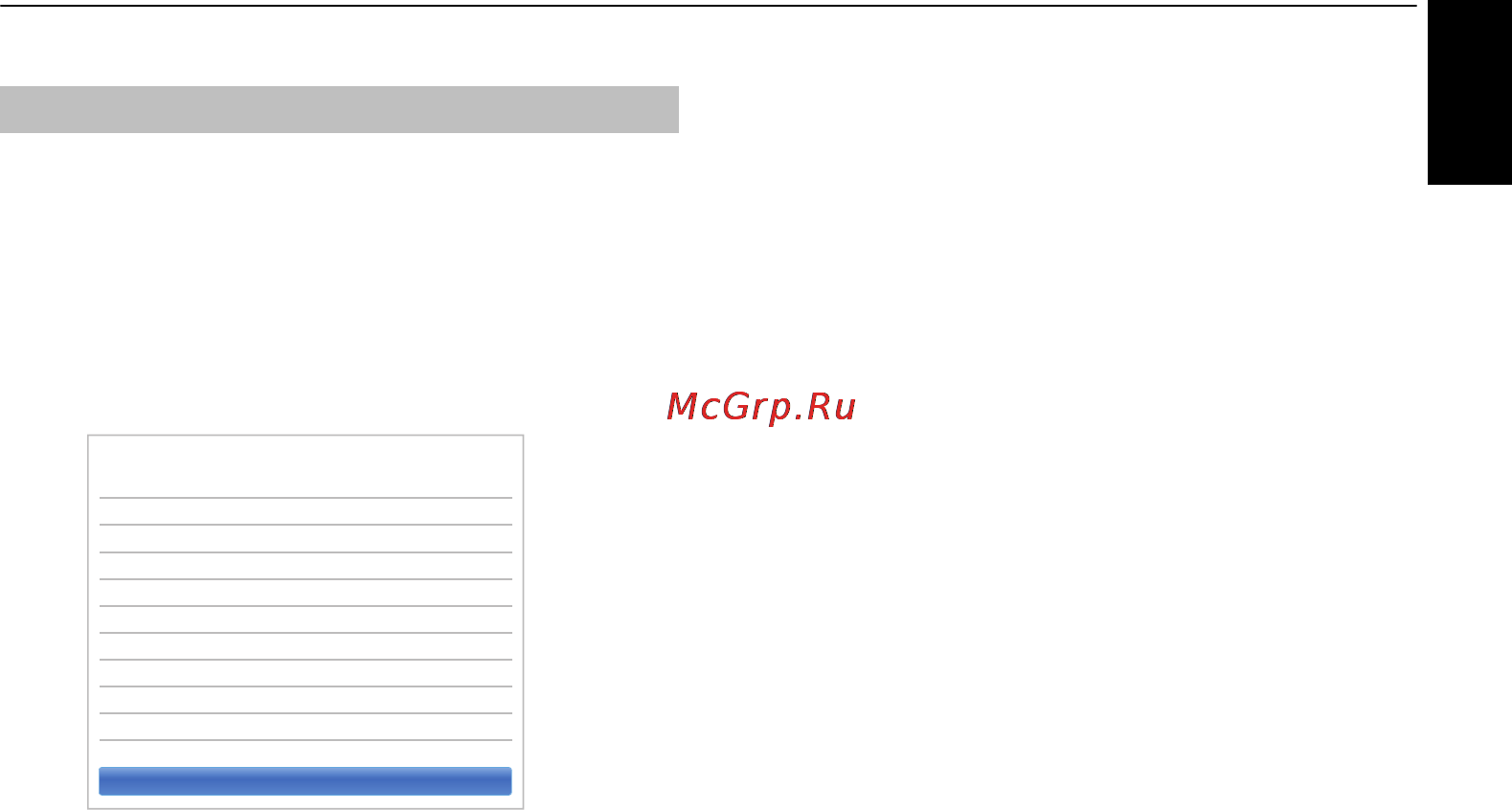 Toshiba 32L4353 [79/94] Русский