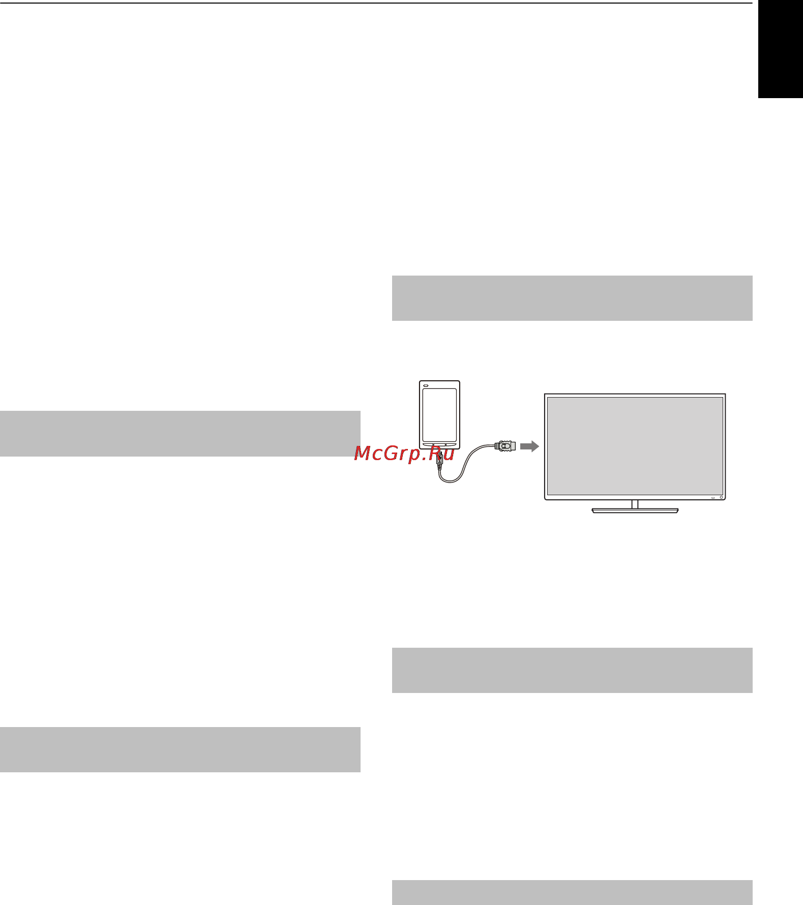 Toshiba 39L4353 [81/94] Воспроизведение одним касанием hdmi cec control