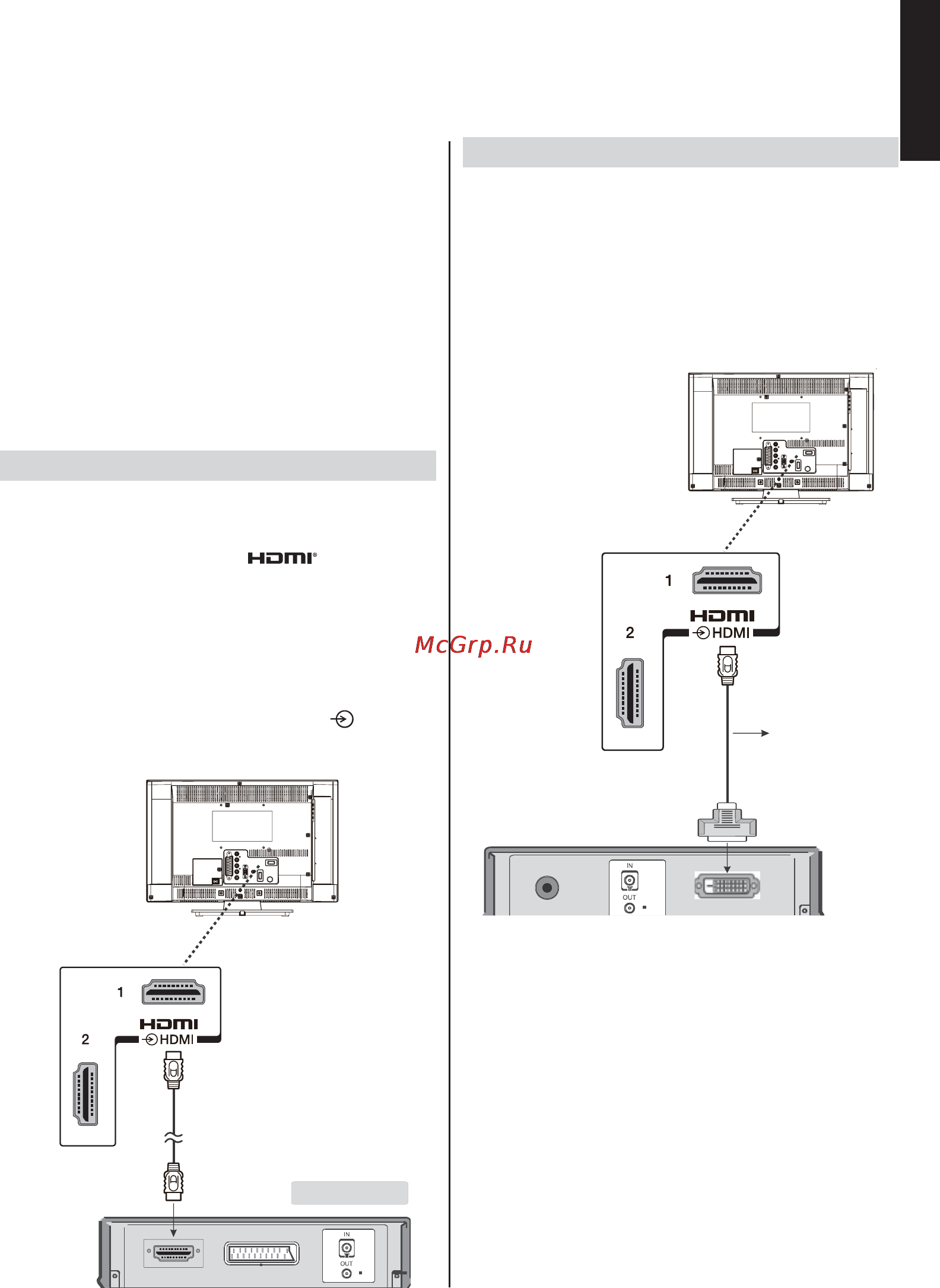 Toshiba 19EL933 [10/41] Connecting an hdmi or dvi device to the hdmi input