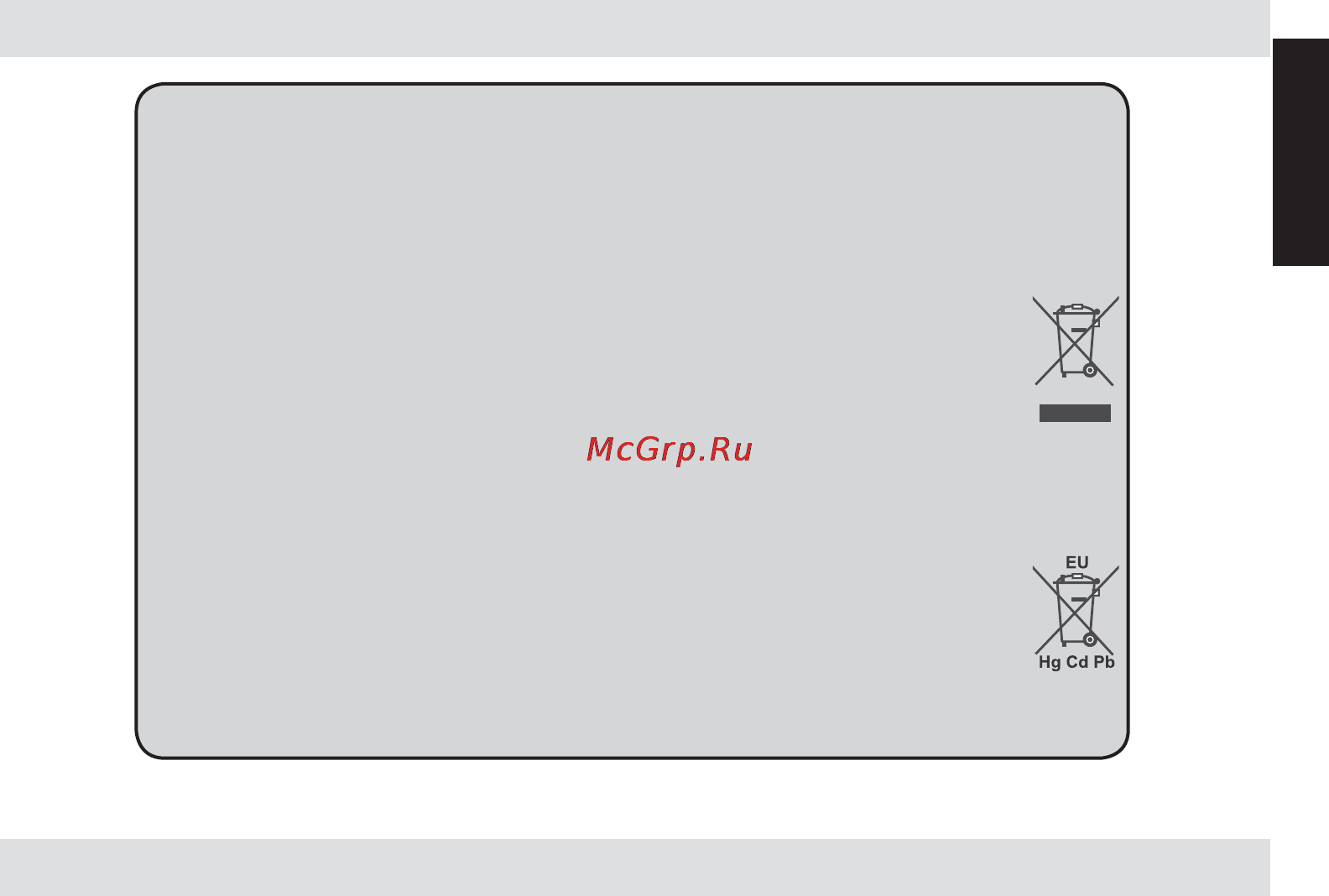 Toshiba 19EL933 [38/41] License information