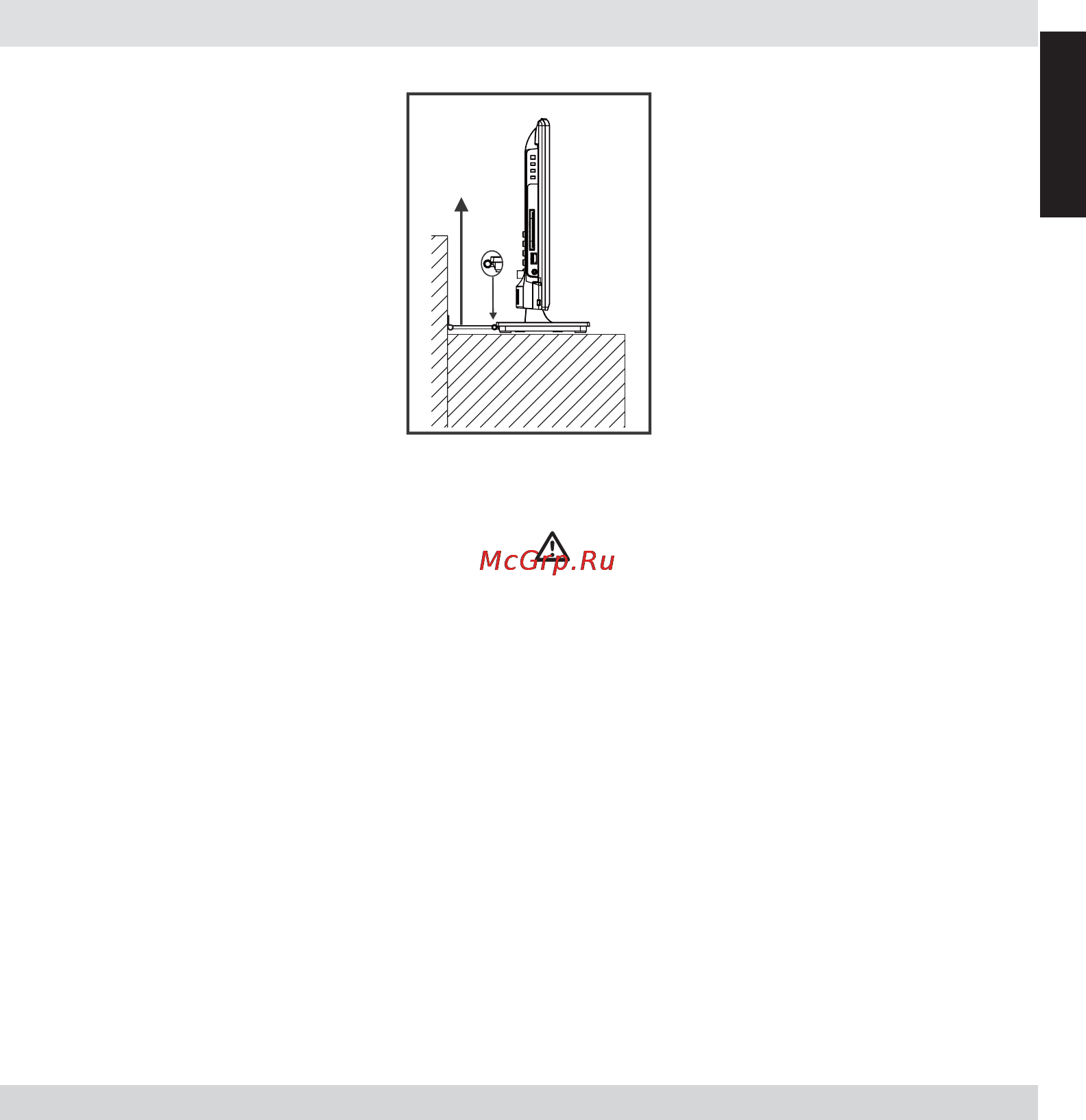 Toshiba 19EL933 [4/41] Installation and important information