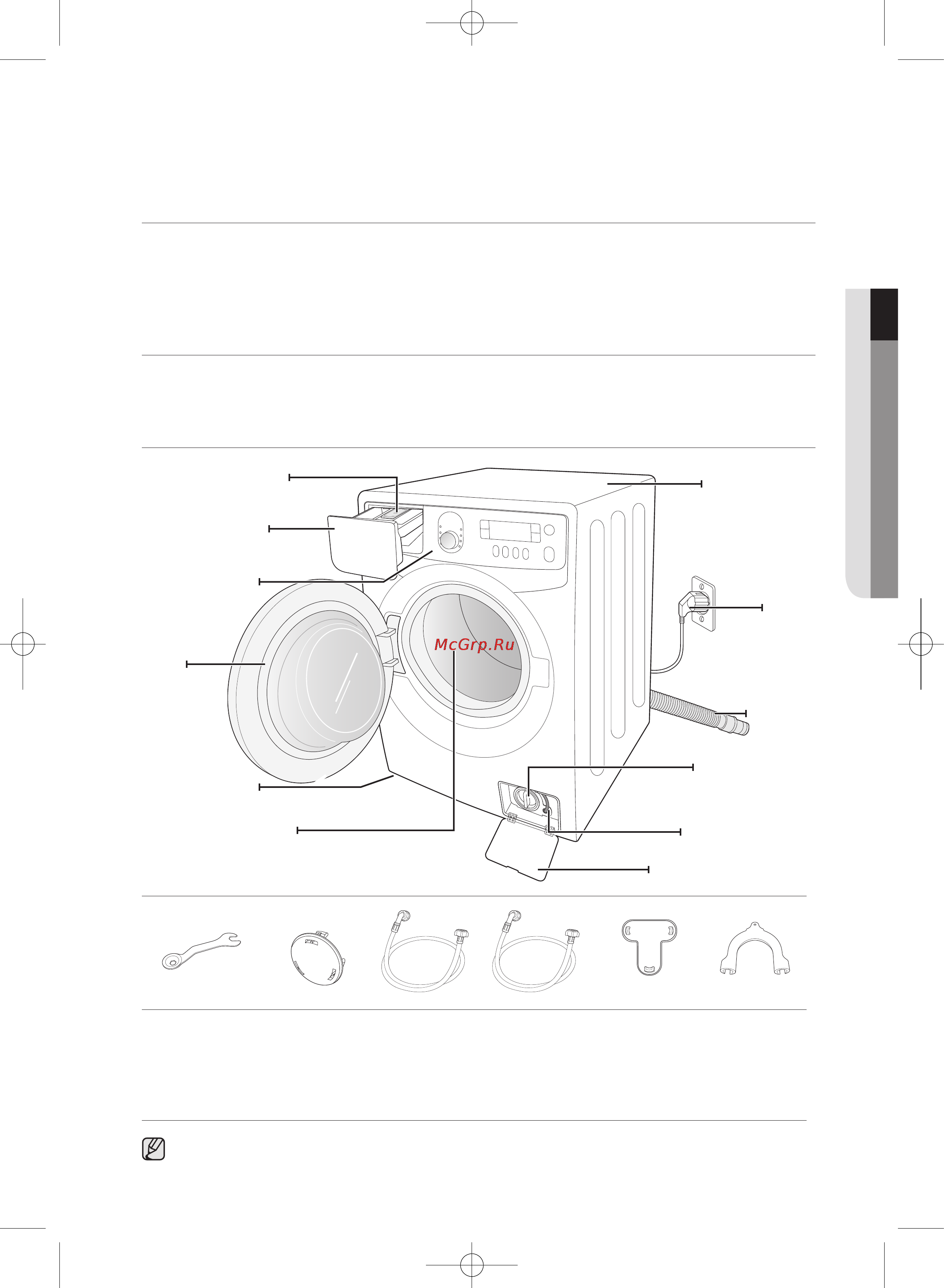Samsung WFM602YQR [13/44] Установка стиральной машины