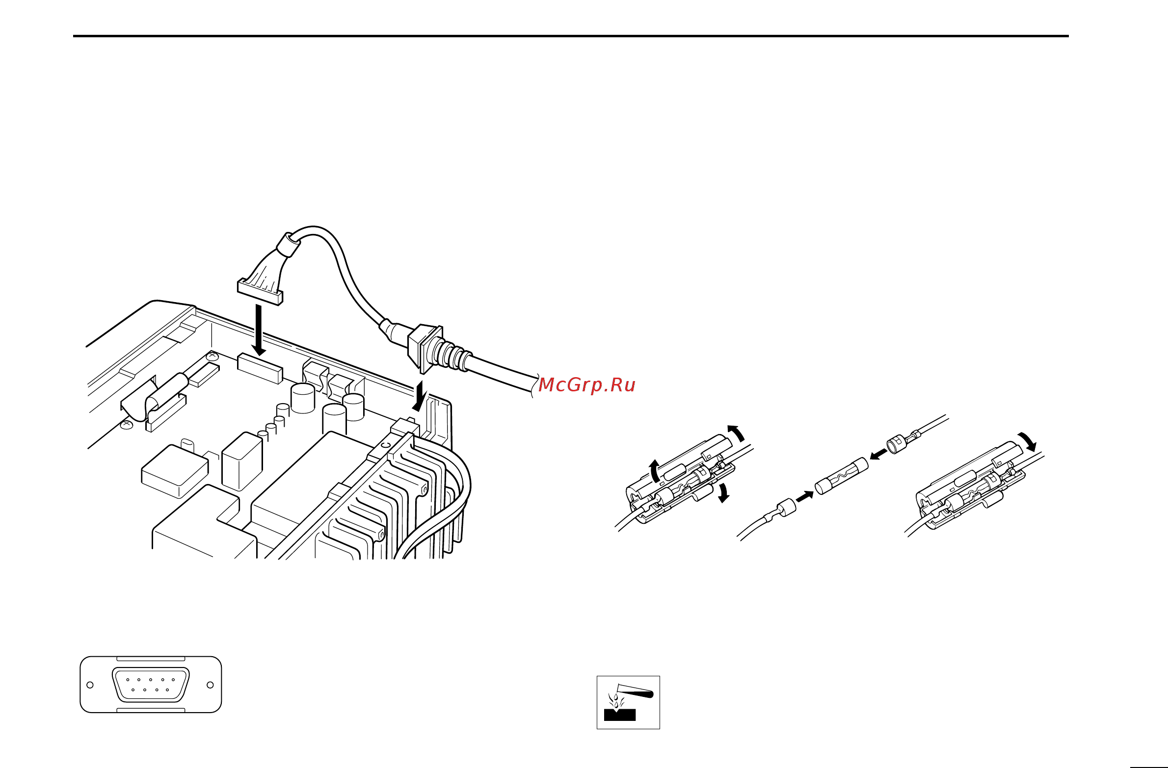 Icom IC-F310S [15/20] I antenna
