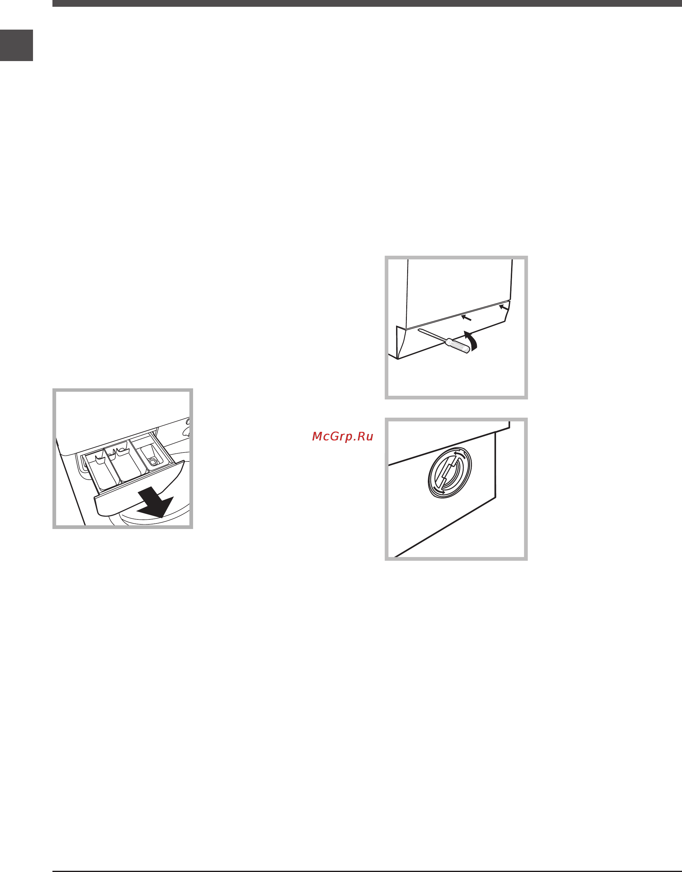 Indesit MIDK 6505 (CIS) [10/12] Техническое обслуживание и уход