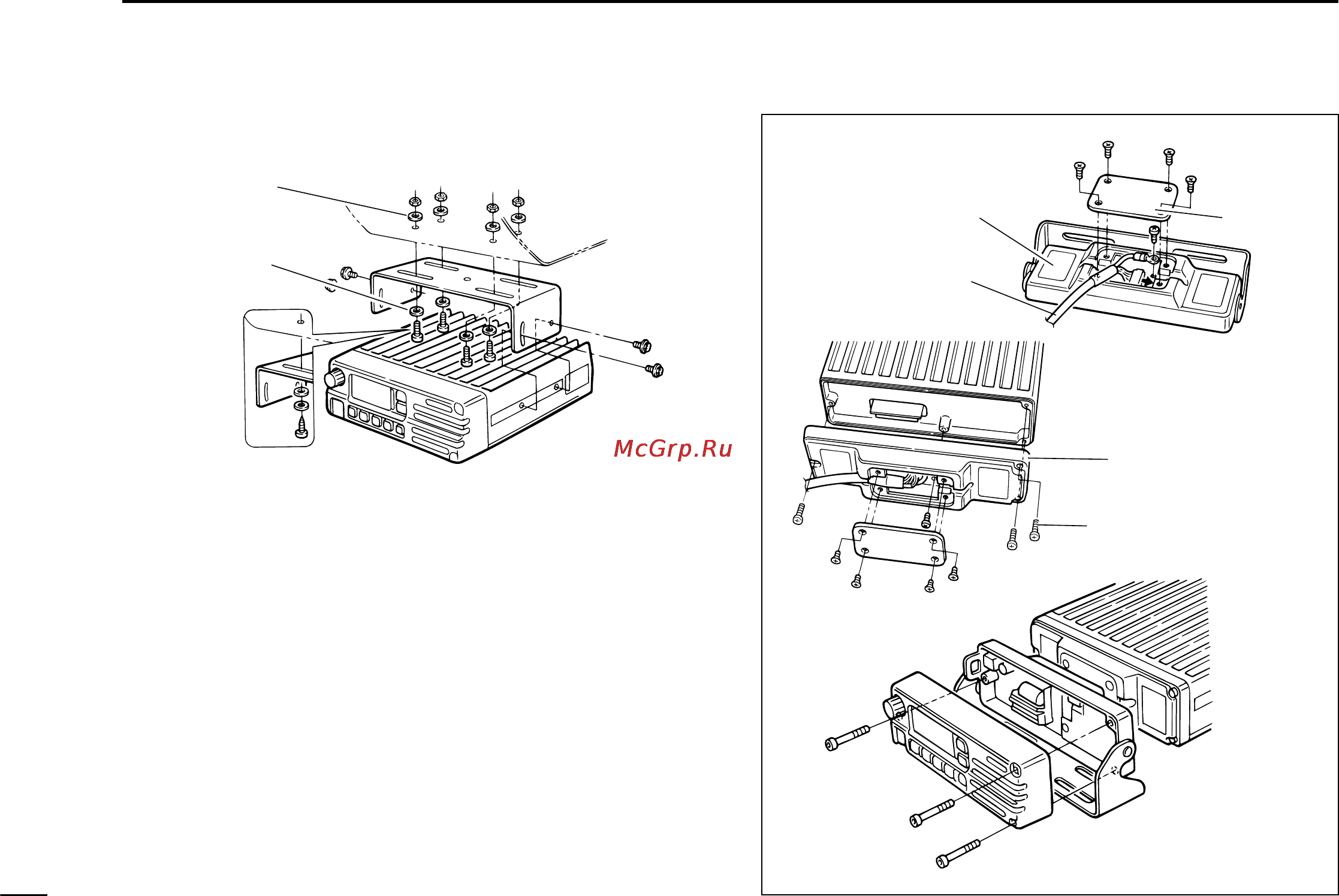Icom IC-F1020 [14/20] I mounting