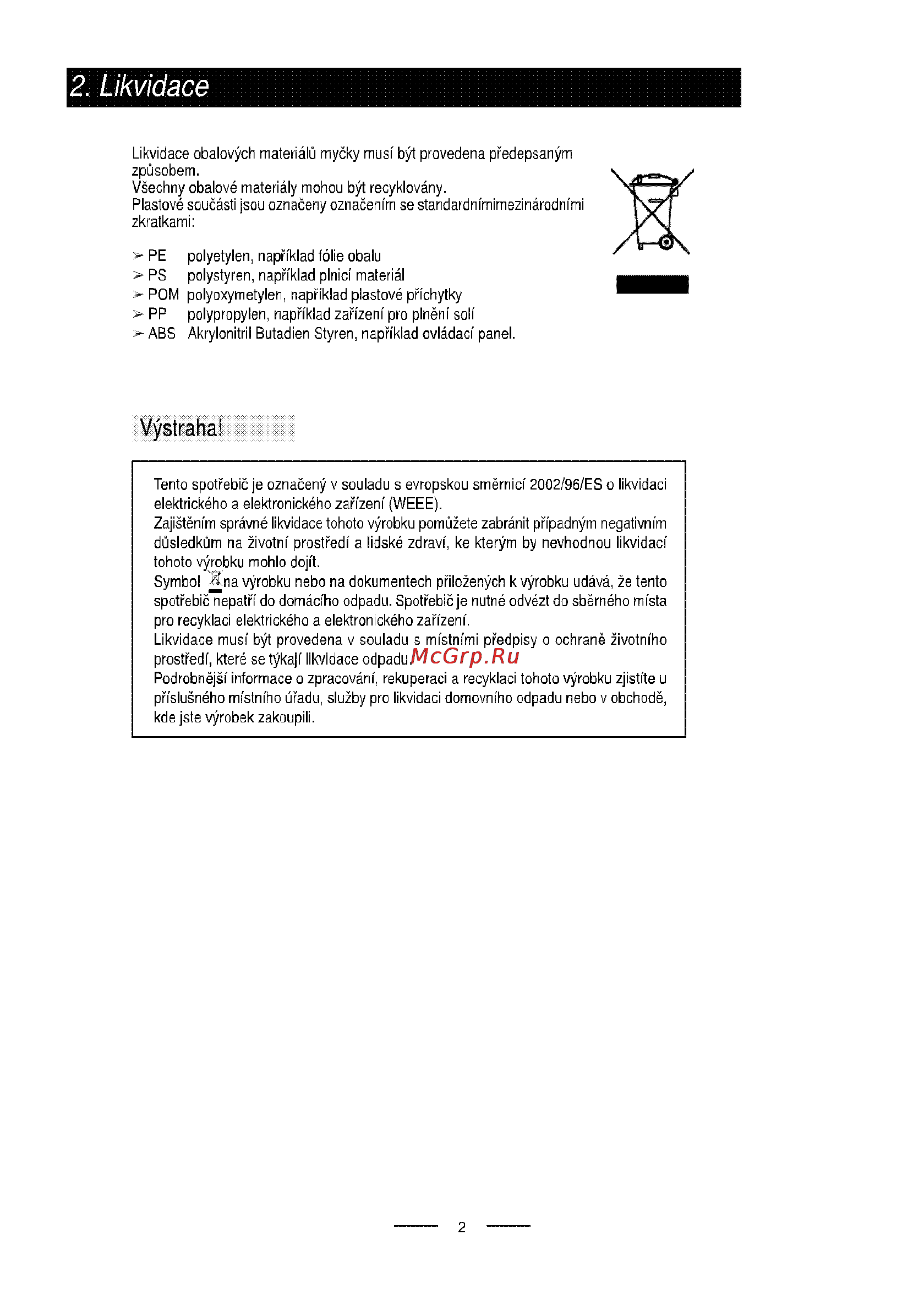 Ardo DW 45 E Инструкция по эксплуатации онлайн [29/219] 69109