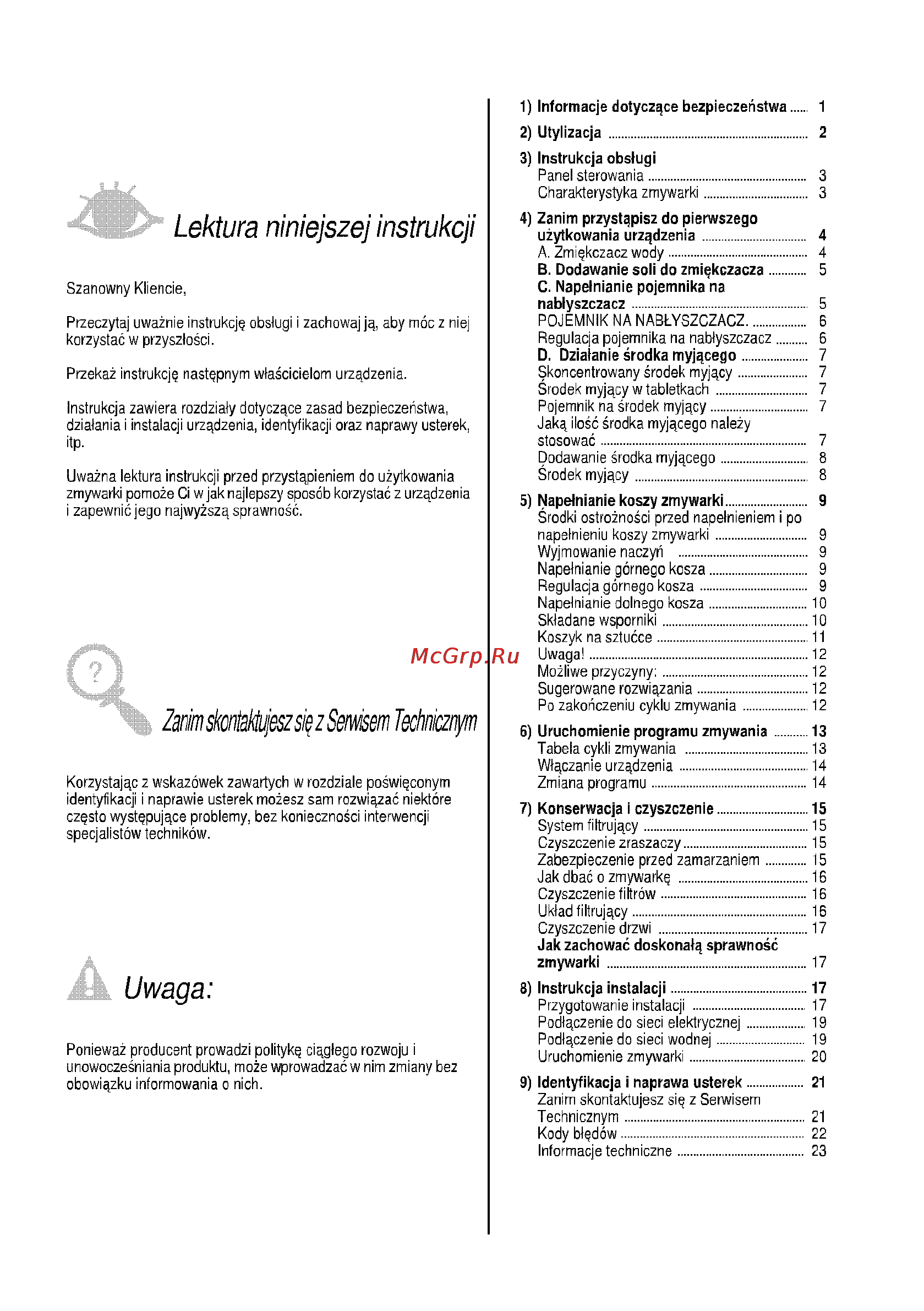 Ardo DW 45 E Инструкция по эксплуатации онлайн [3/219] 69109