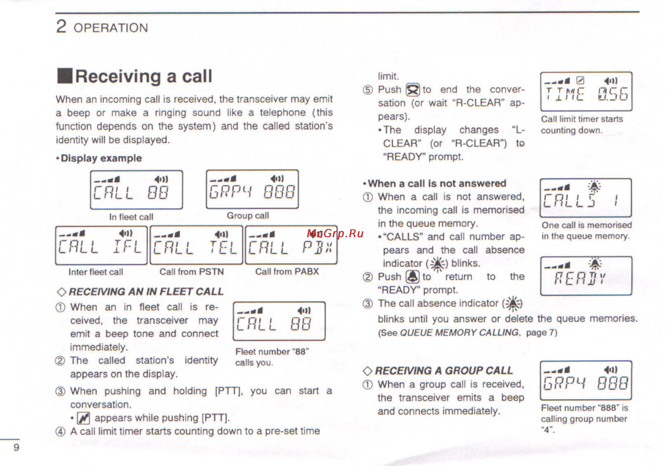 Icom IC-F2500 [12/20] Receiving a call