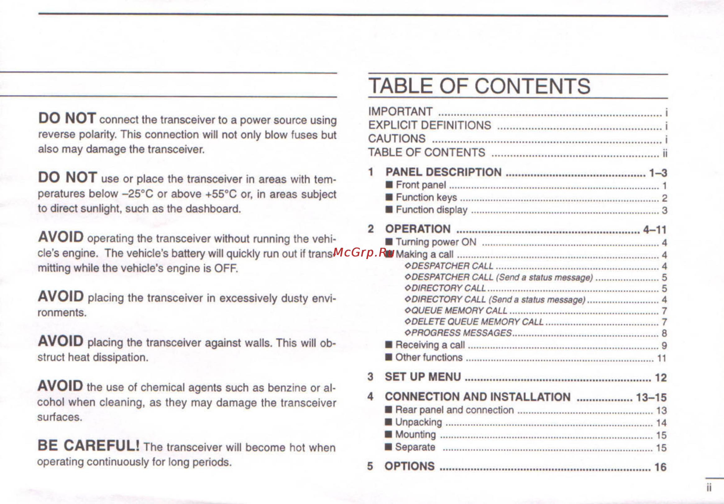 Icom IC-F2500 [3/20] Table of contents