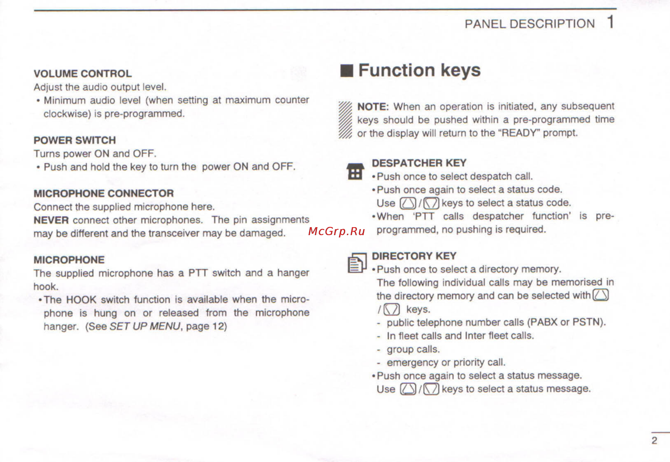 Icom IC-F2500 [5/20] Function keys