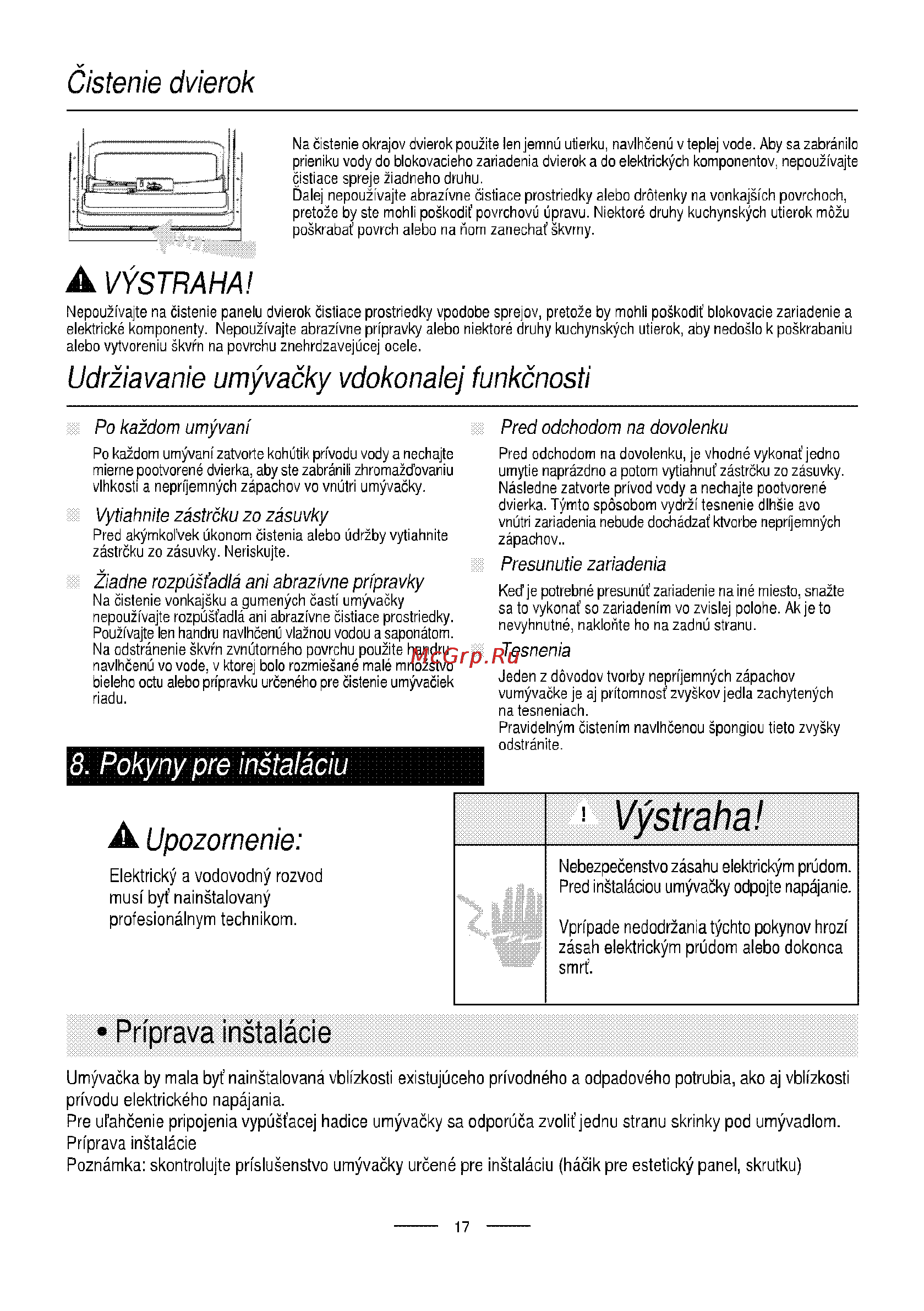 Ardo DW 45 AL Инструкция по эксплуатации онлайн [70/228] 69115