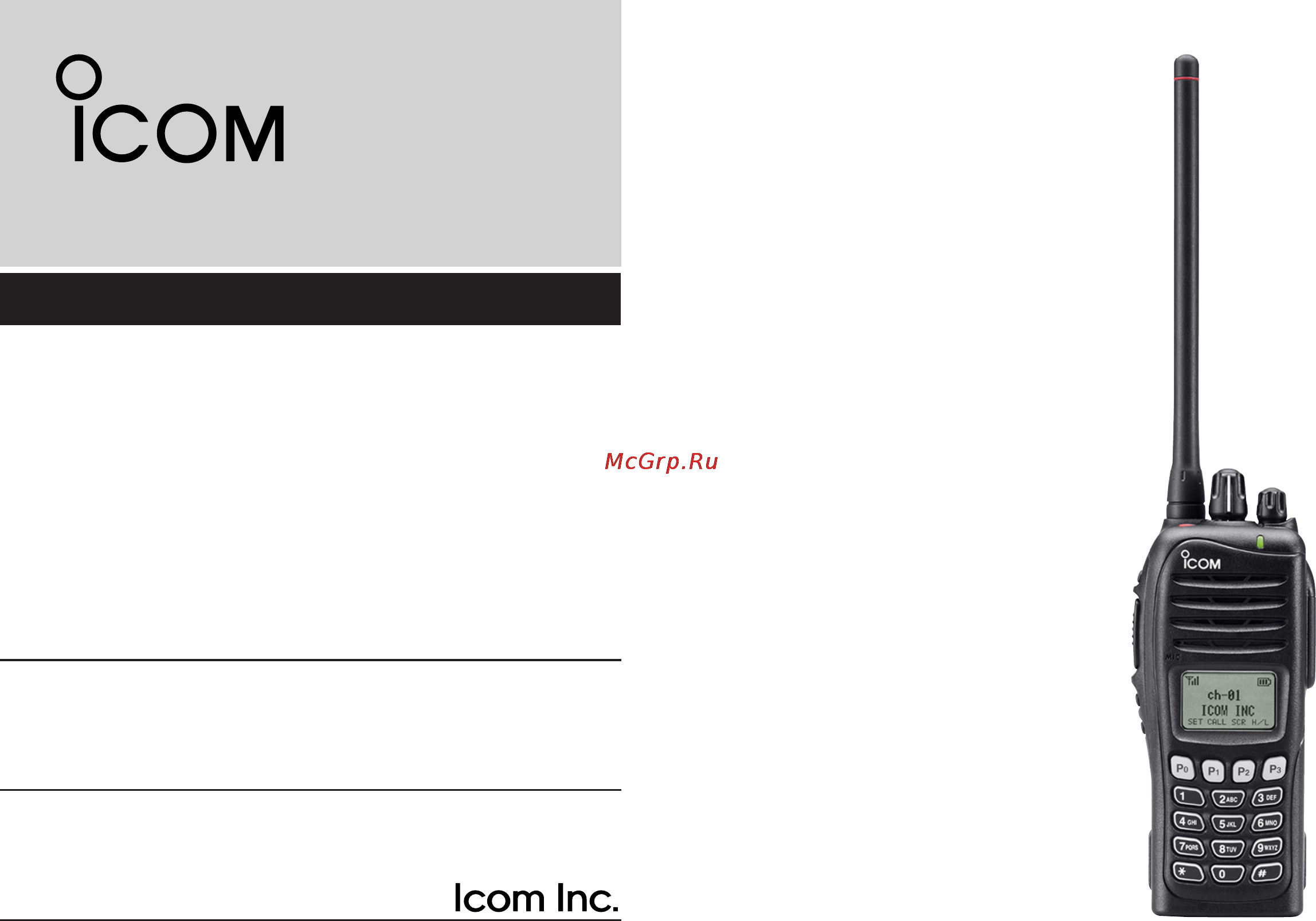 Icom IC-F3061 Инструкция по эксплуатации онлайн