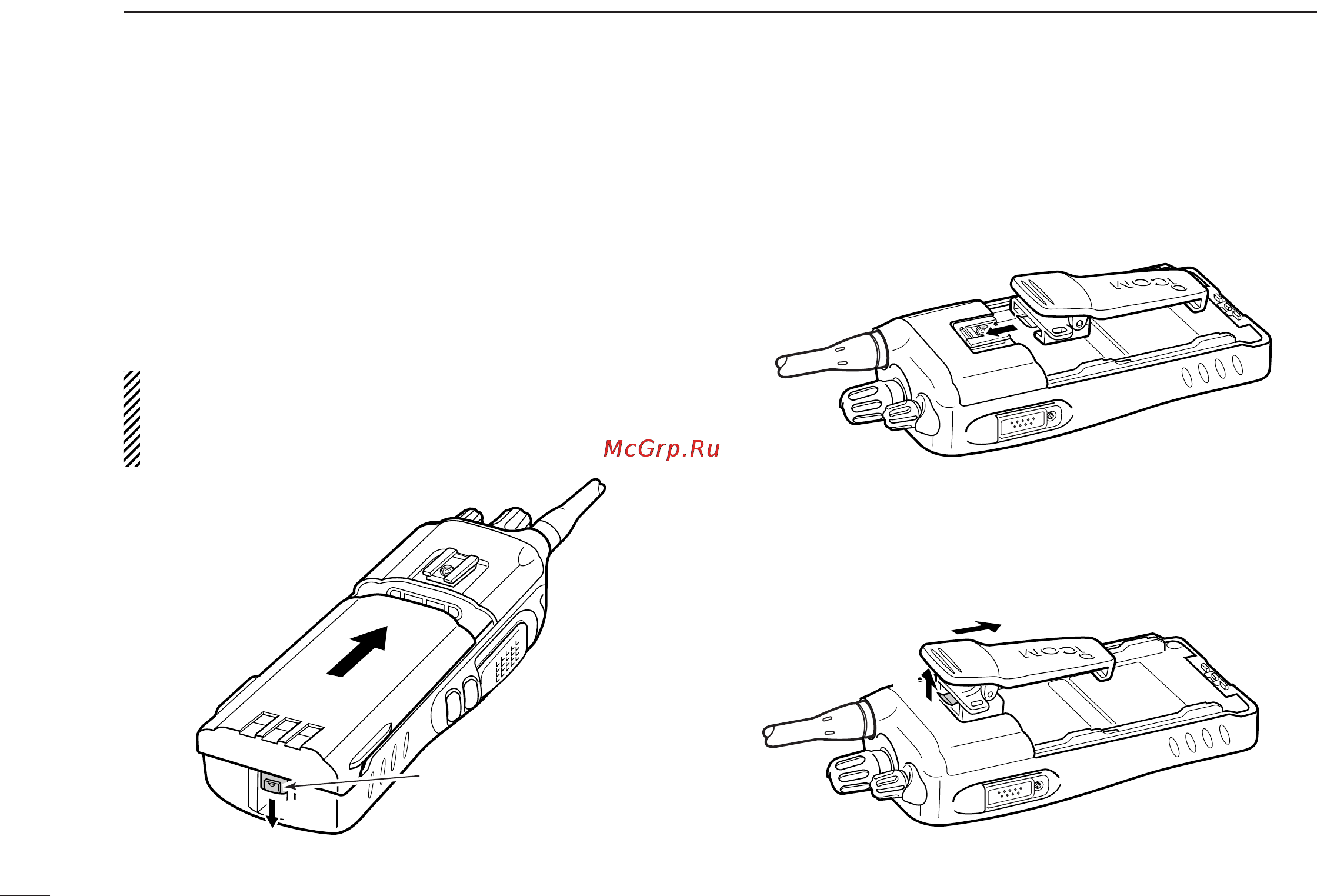 Icom IC-F4061 [6/36] Accessories