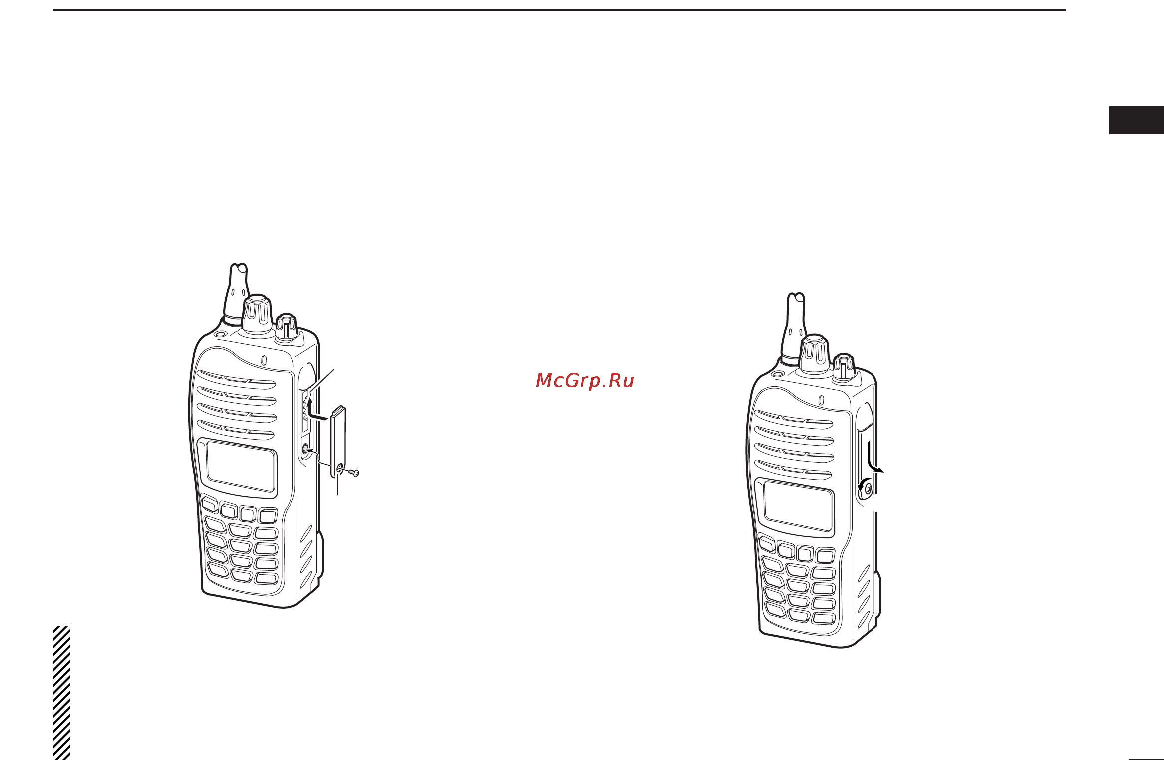 Icom IC-F4061 [7/36] Caution