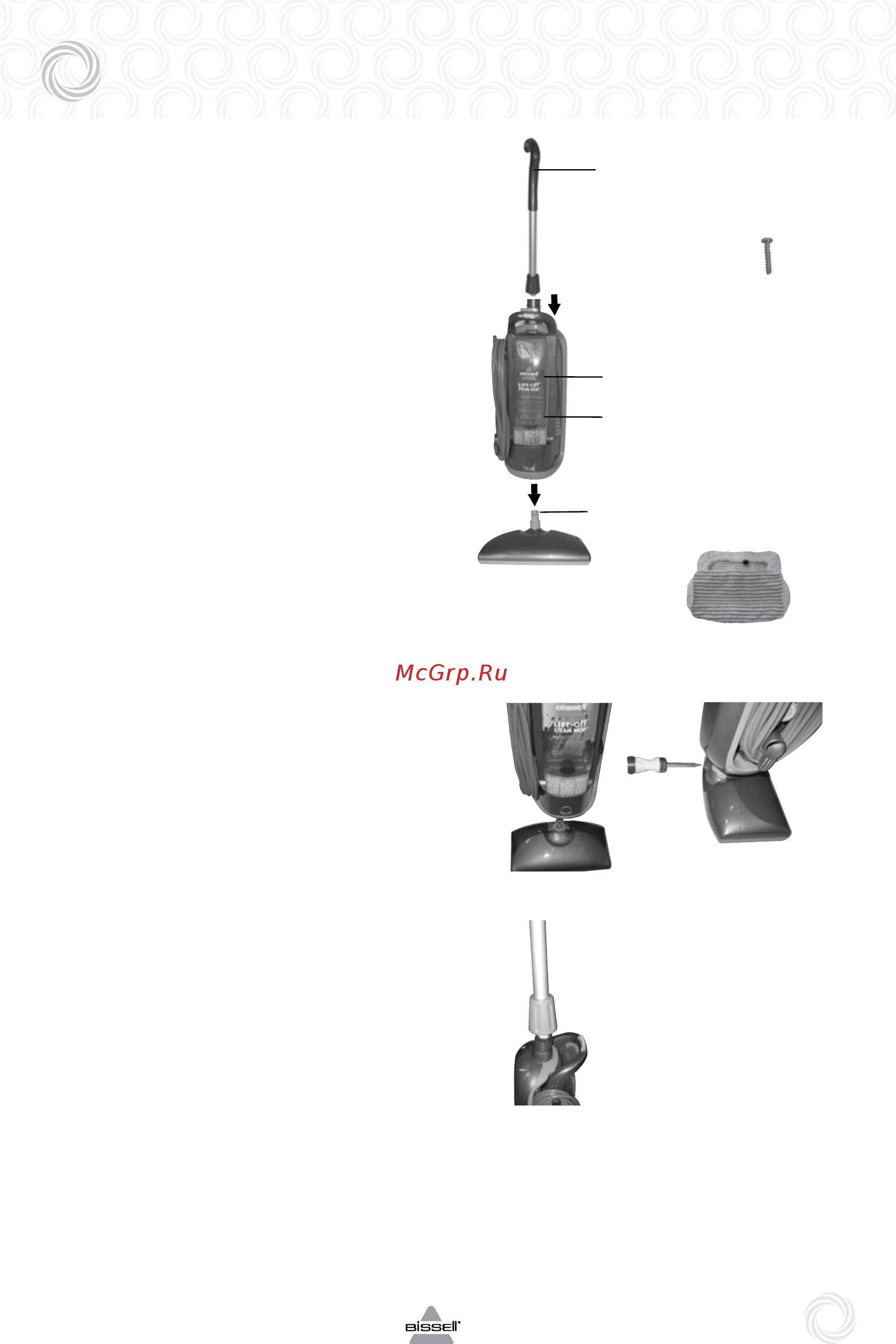 Bissell 23B6-J LIFT-Off STEAM MOP [5/12] Борка