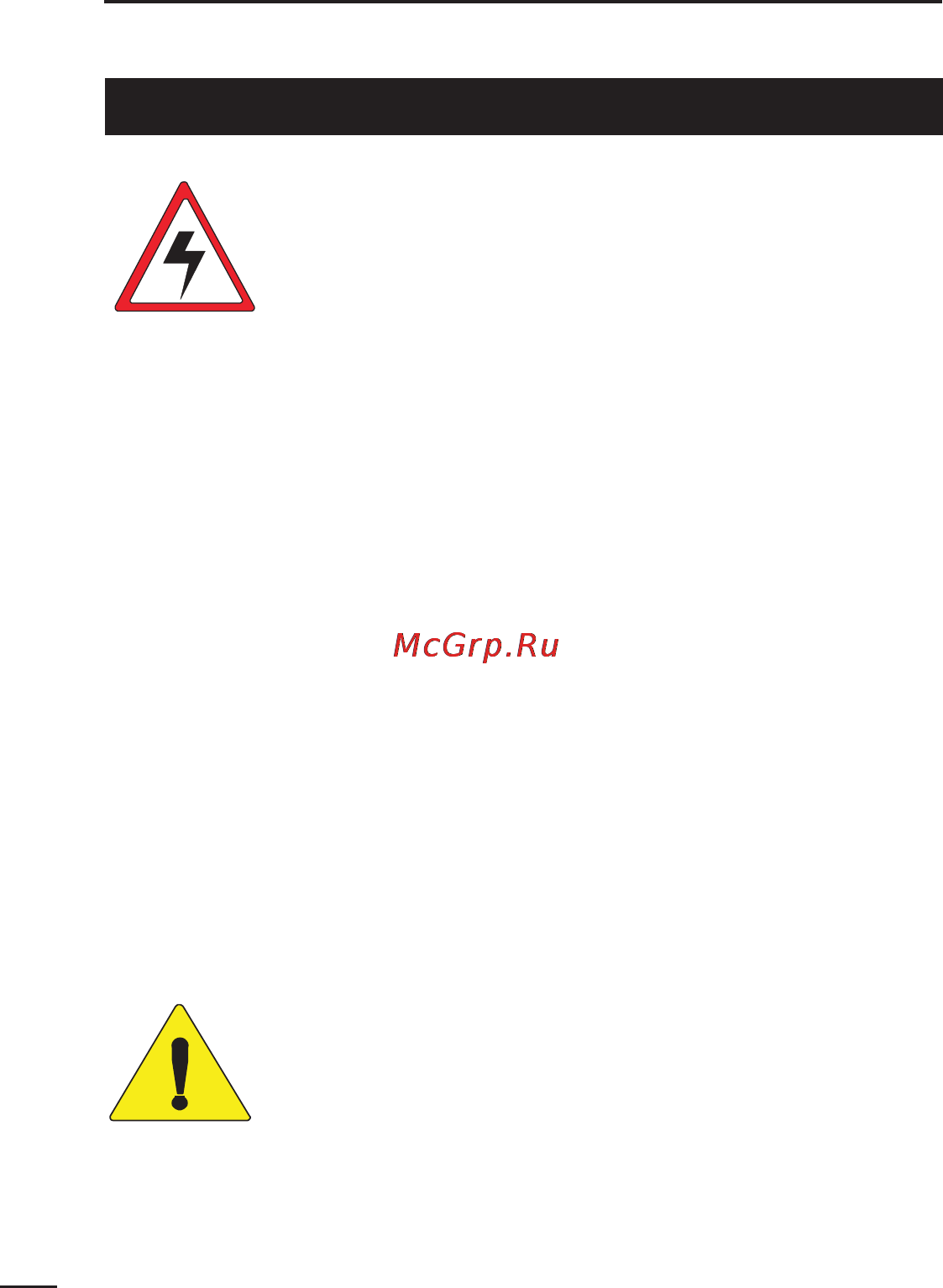 Icom IC-F21GM [2/32] Safety training information