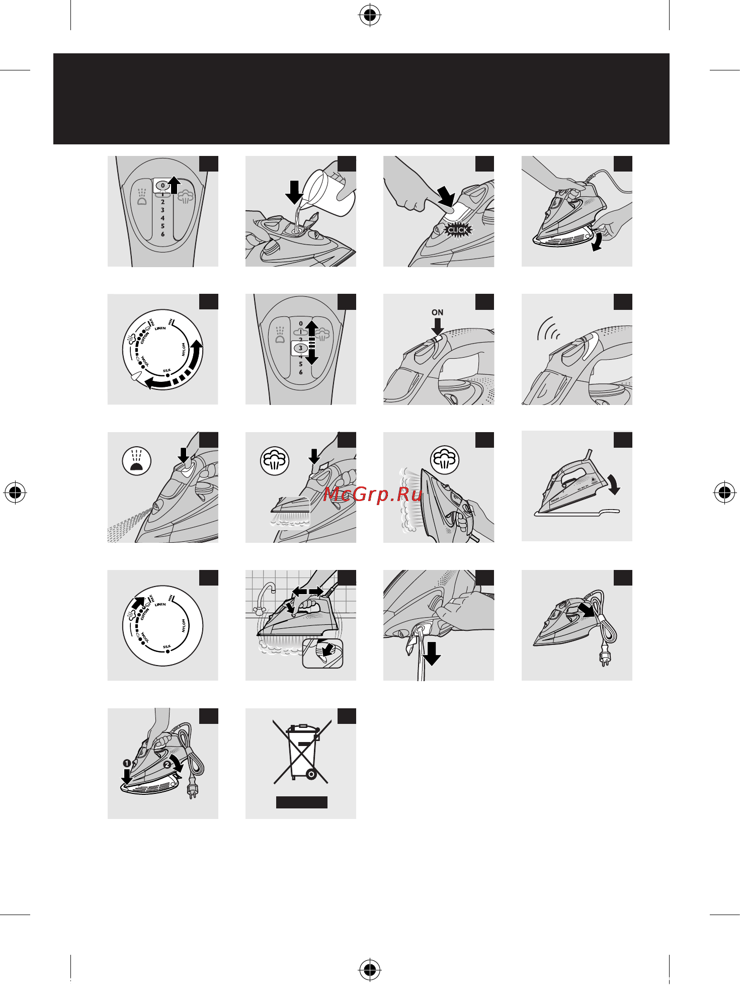Philips GC 4420/02 Инструкция по эксплуатации онлайн [23/25] 69123
