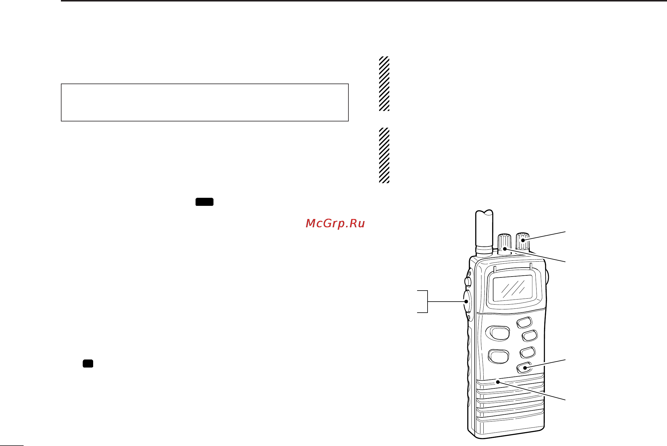 Icom IC-M1 [10/24] I receiving and transmitting
