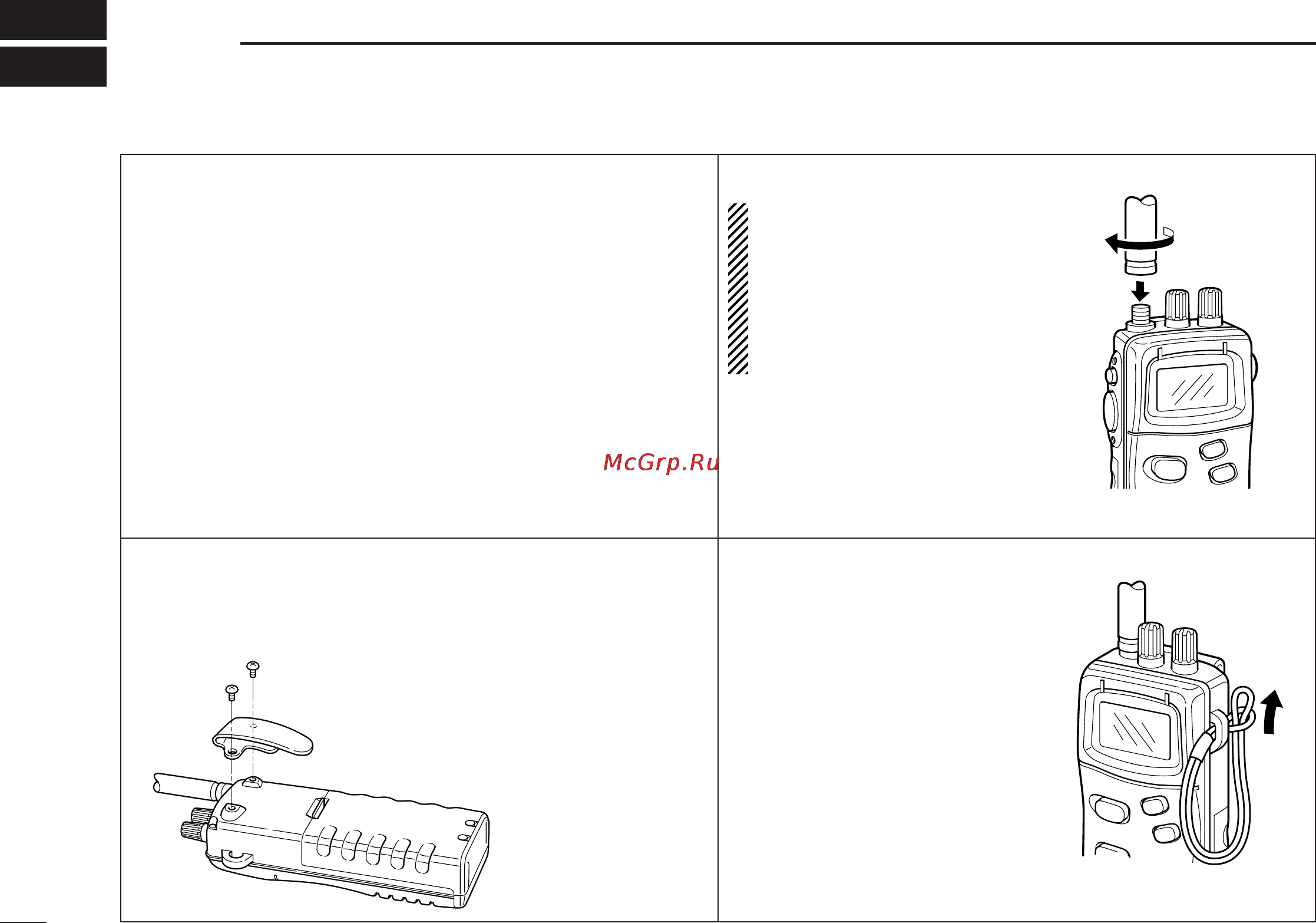 Icom IC-M1 [20/24] Unpacking and accessory attachment