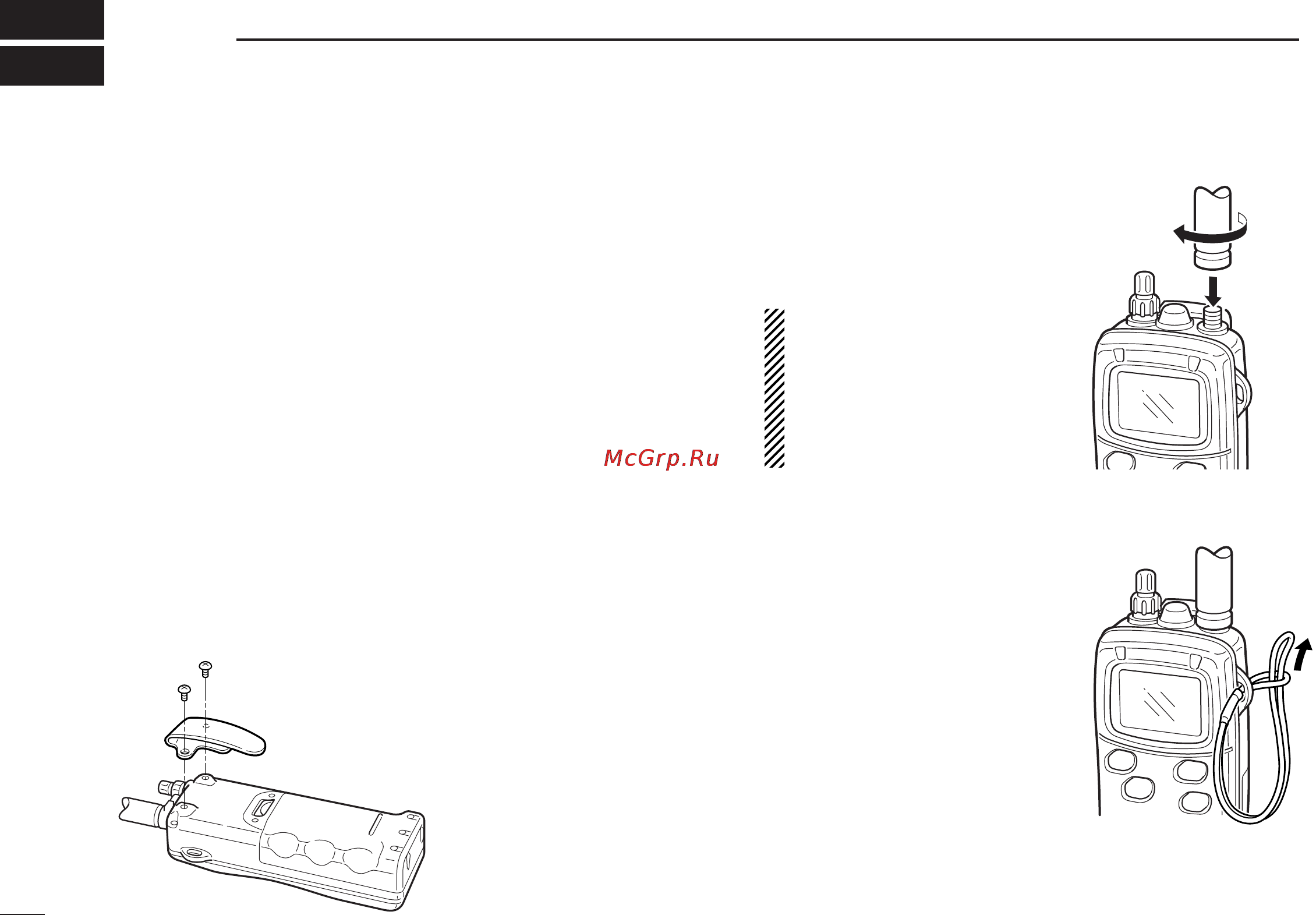 Icom IC-M1V [10/32] Supplied accessories and attachments