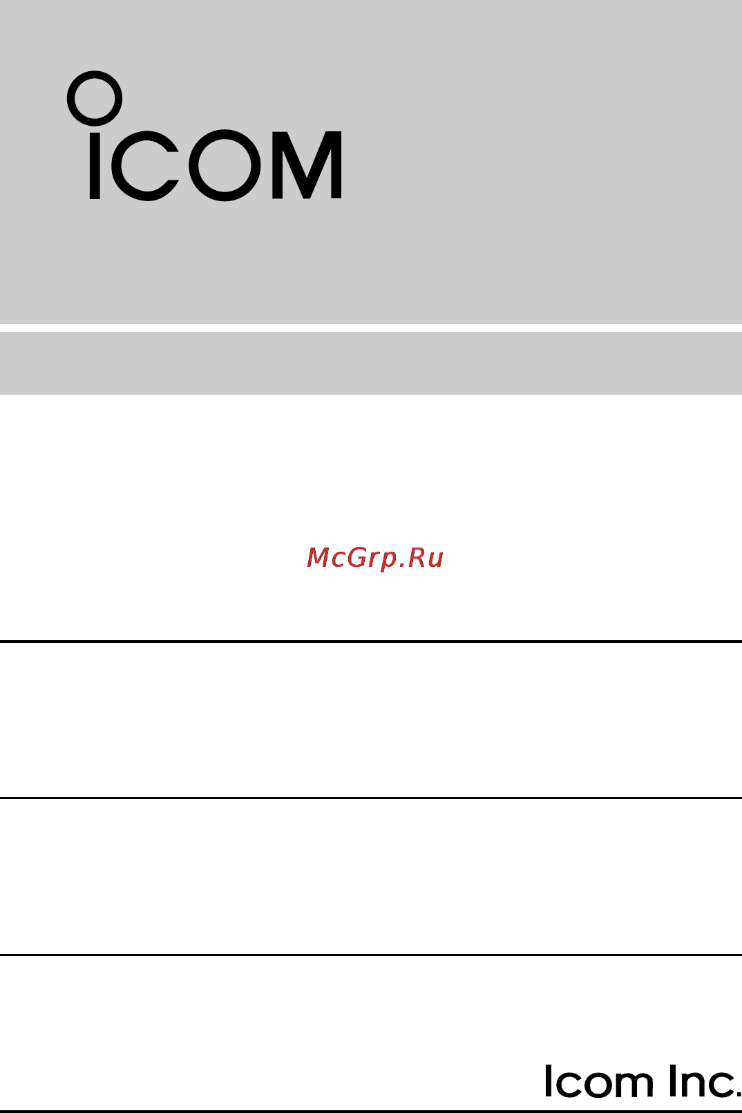 Icom IC-M3A Инструкция по эксплуатации онлайн