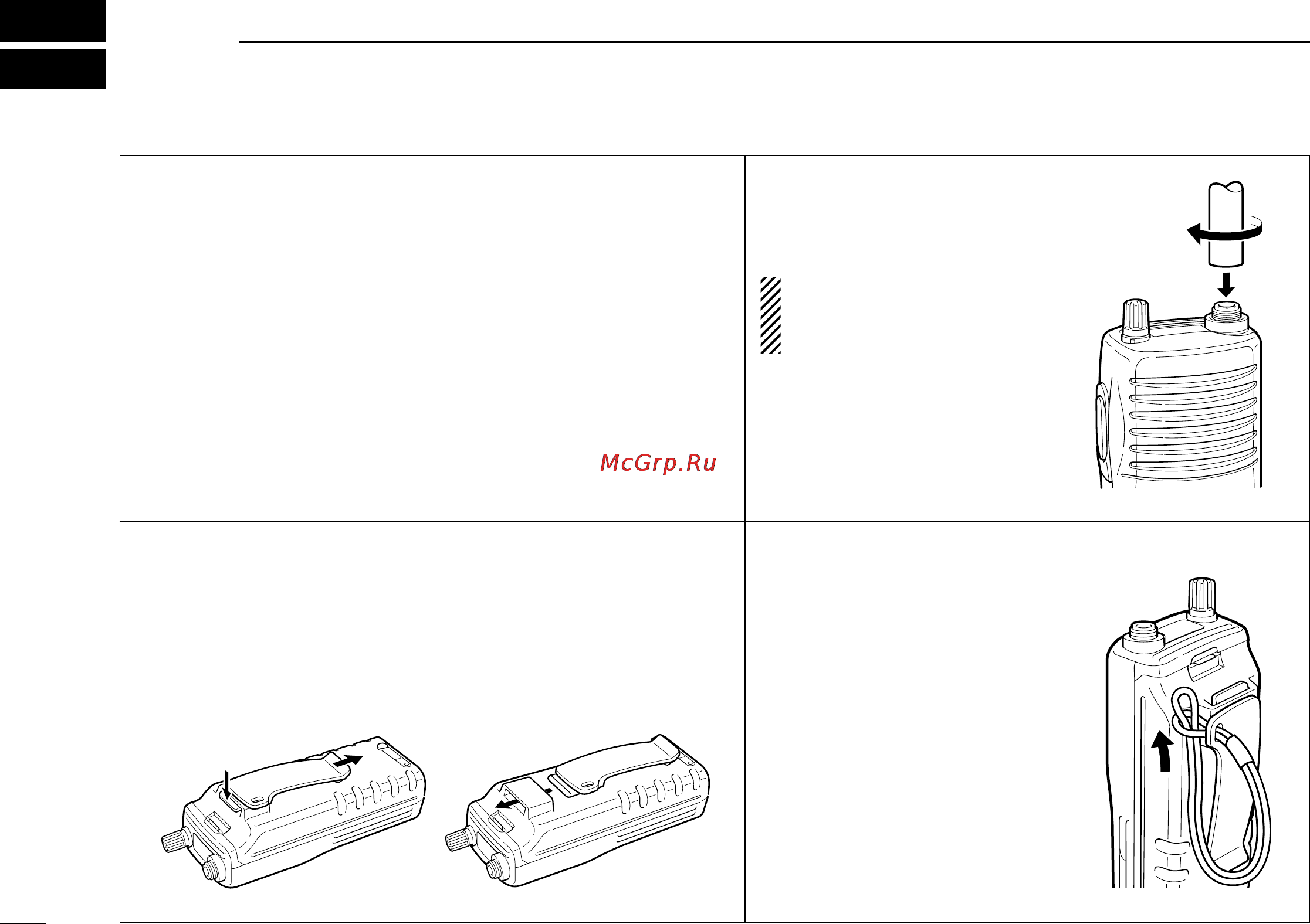 Icom IC-M3A [20/24] Supplied accessories and attachment