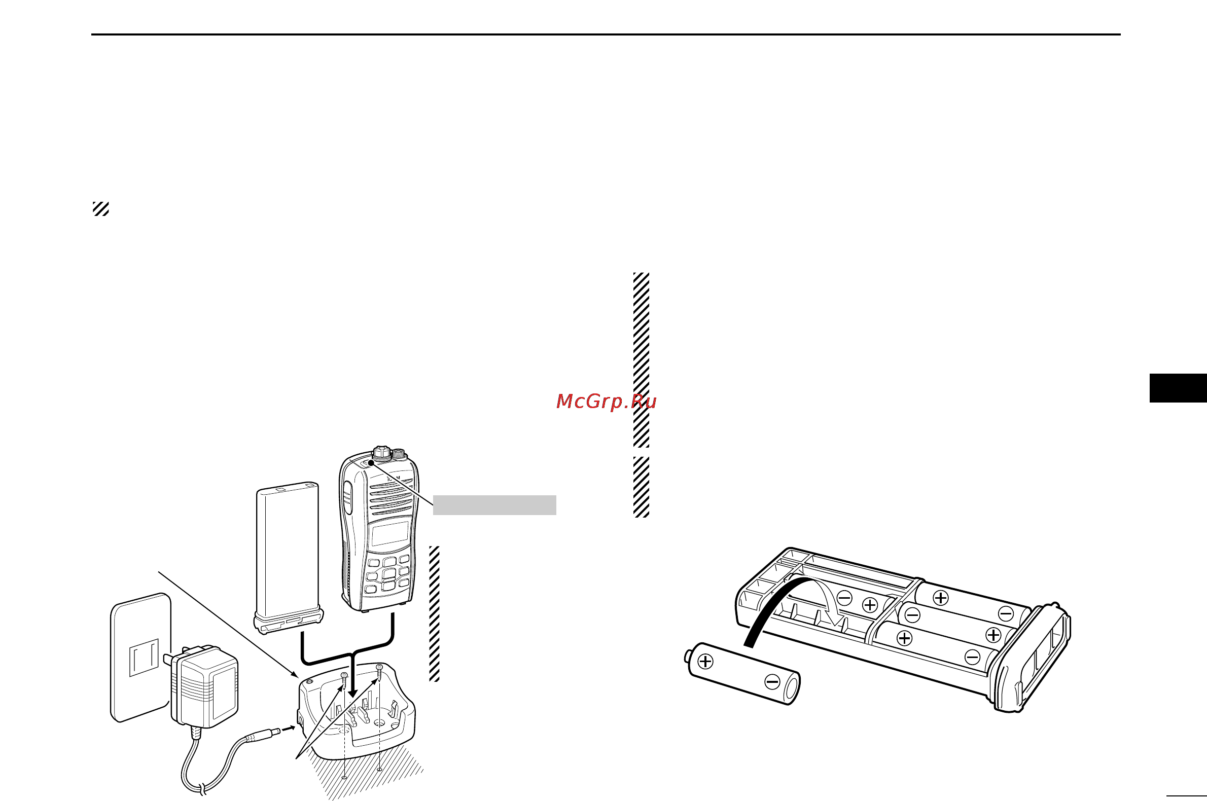 Icom IC-M34 [29/36] I optional battery case