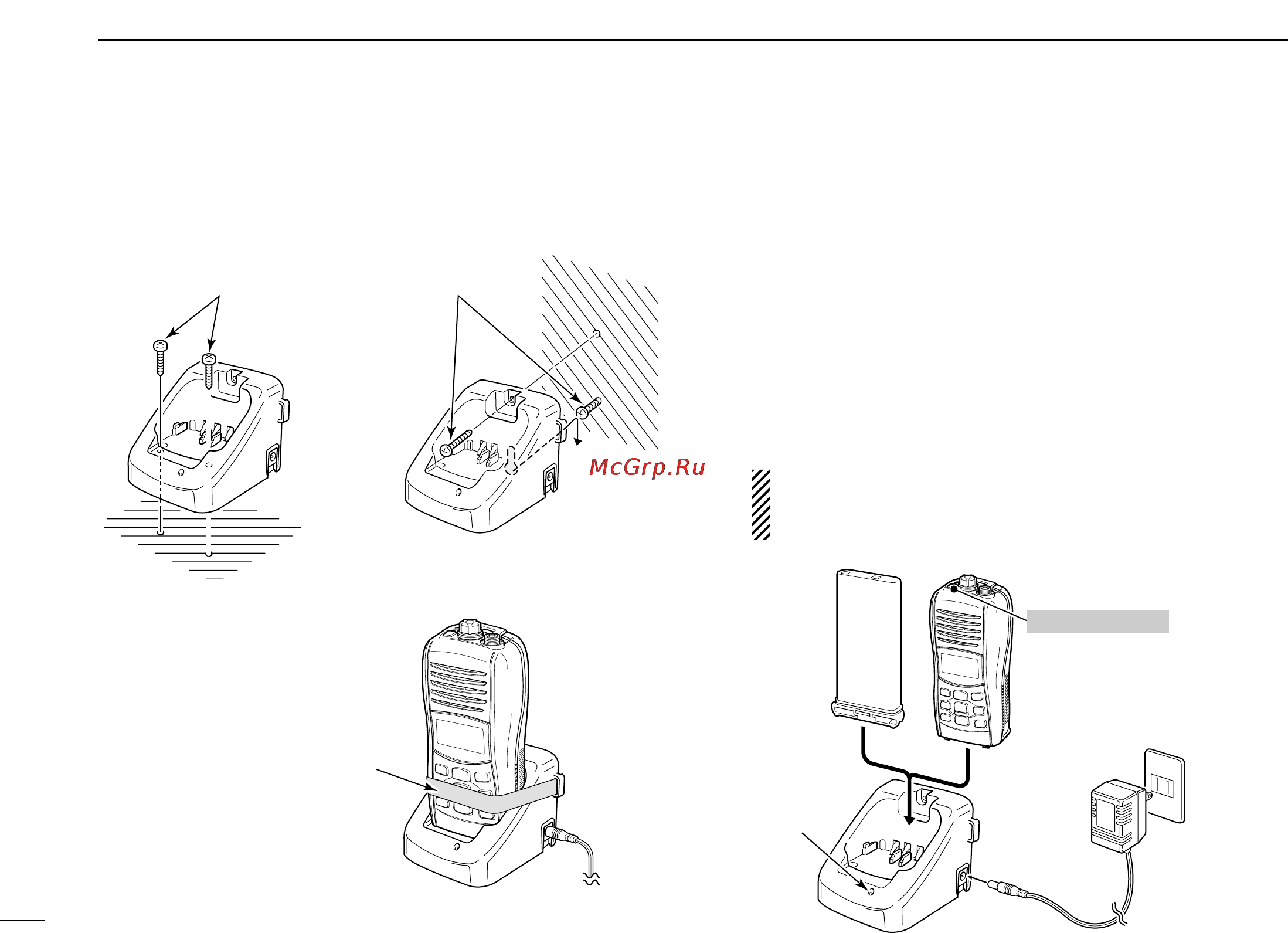 Icom IC-M34 [30/36] I optional battery charger