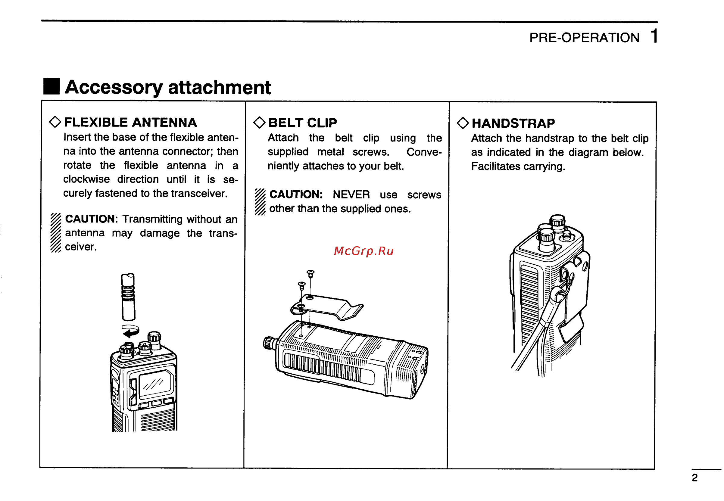 Icom IC-M15 [5/24] Accessory attachment