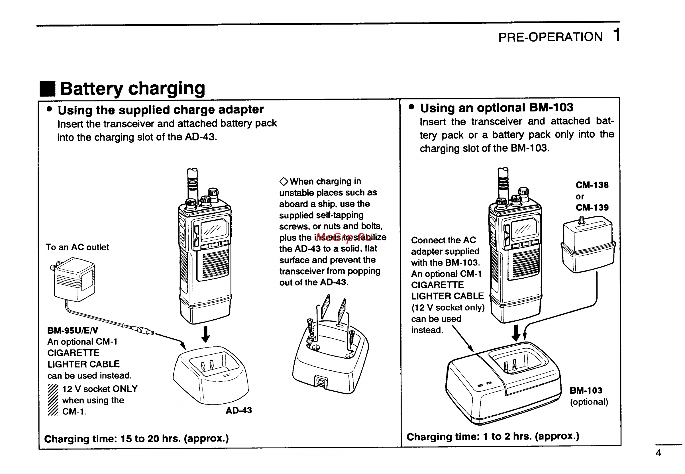 Icom IC-M15 [7/24] M battery charging________