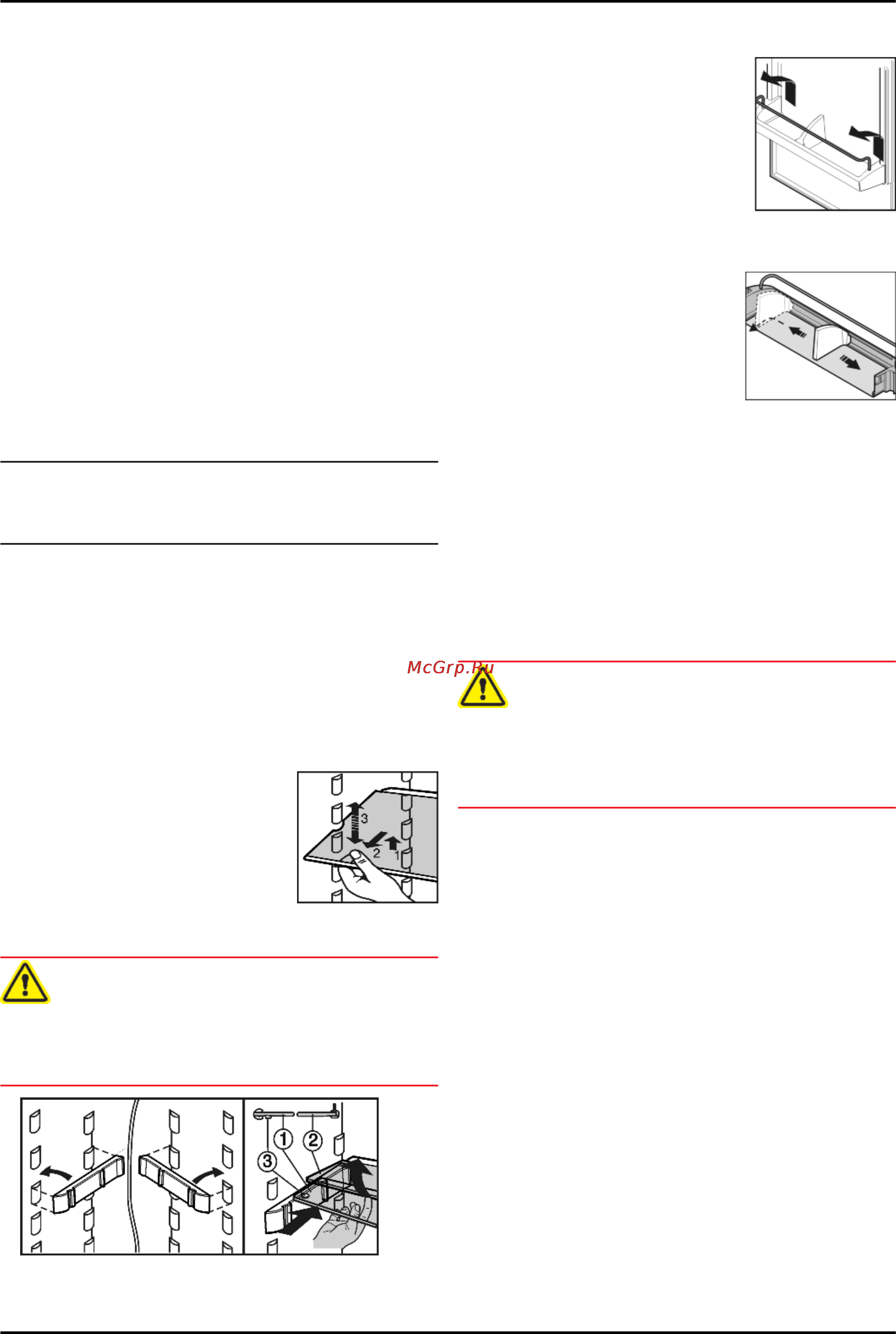 Liebherr CTsl 2451-20 [8/12] Регулирование температуры