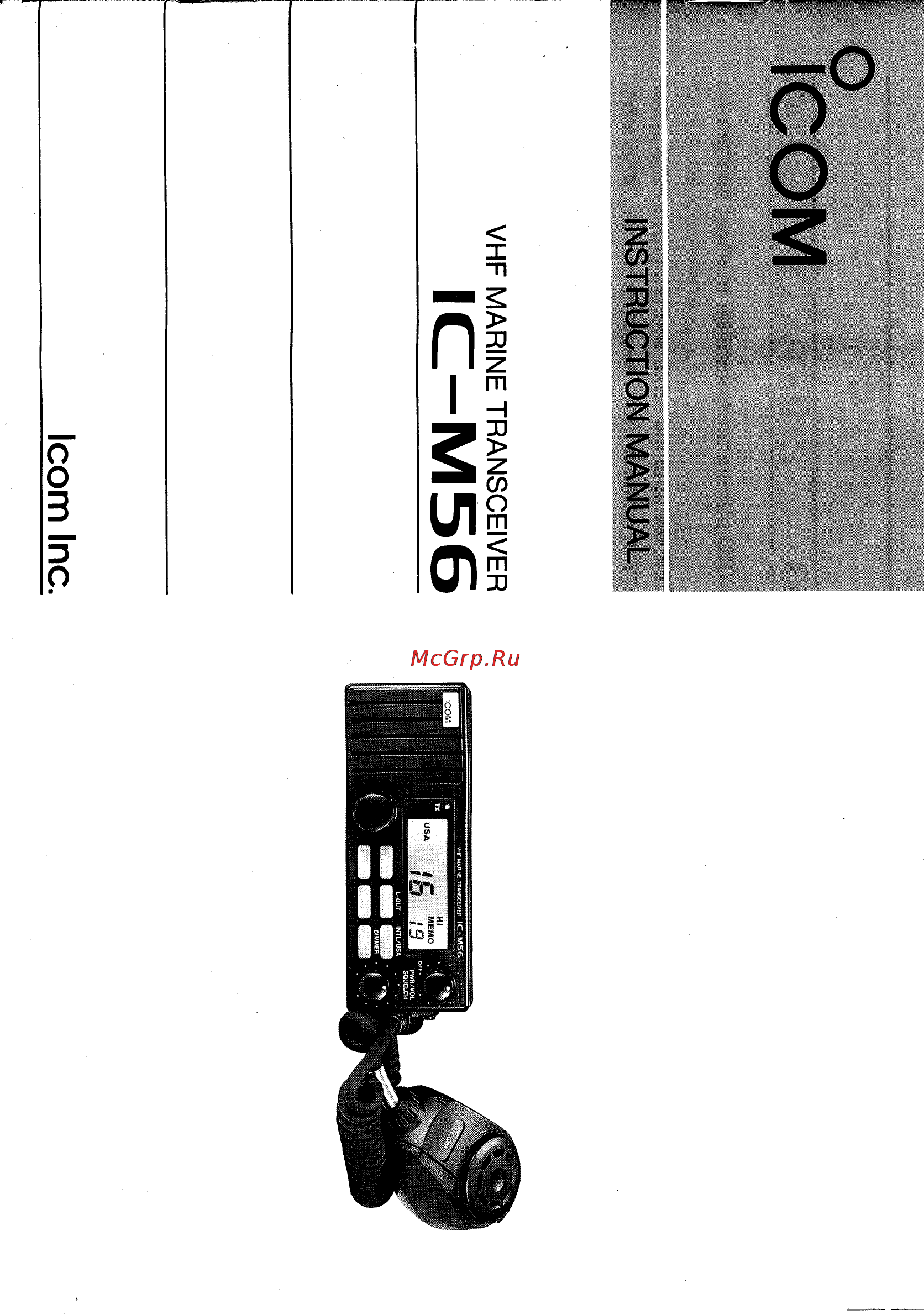 Icom IC-M56 Инструкция по эксплуатации онлайн