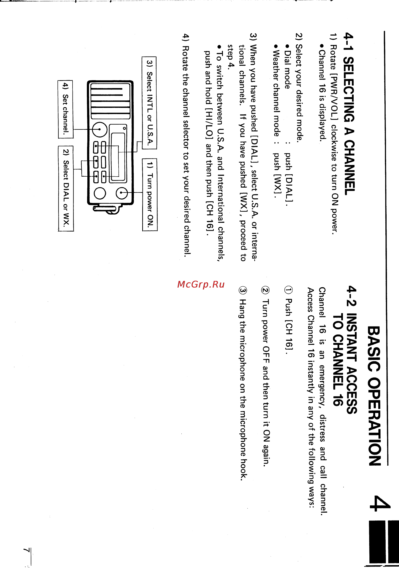 Icom IC-M56 [11/24] Basic operation 4