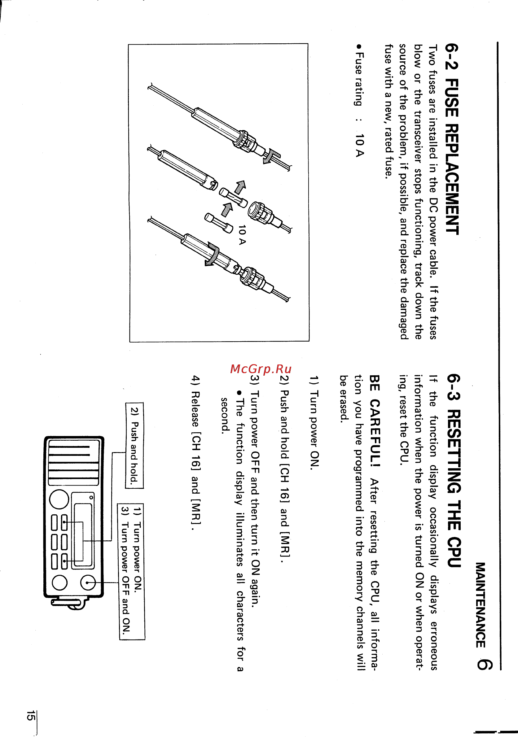 Icom IC-M56 [19/24] 2 fuse replacement