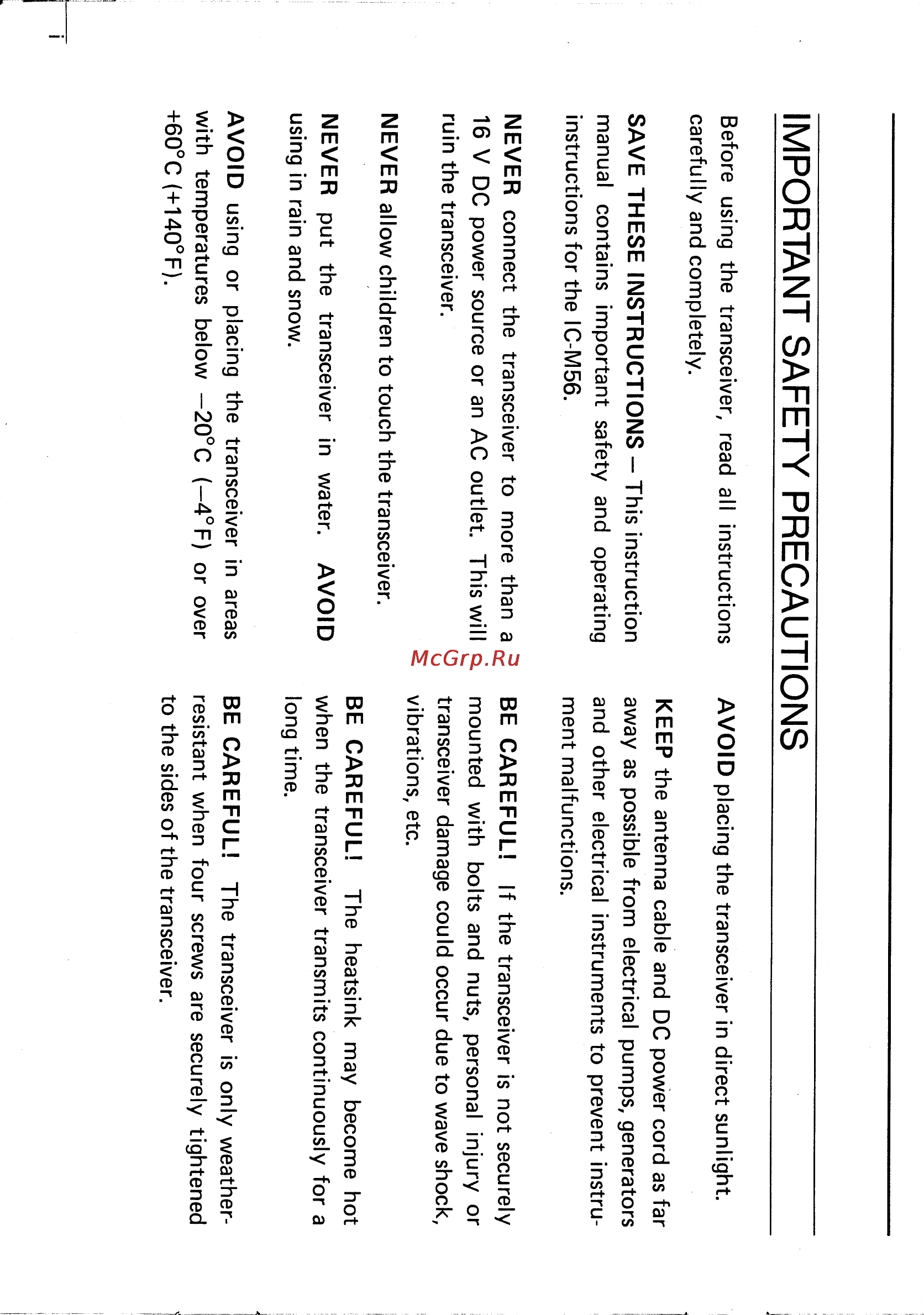 Icom IC-M56 [2/24] Important safety precautions