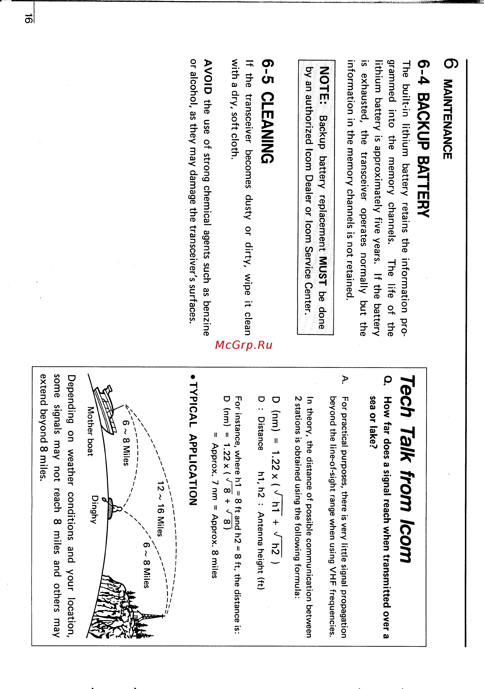 Icom IC-M56 [20/24] Tech talk from icom