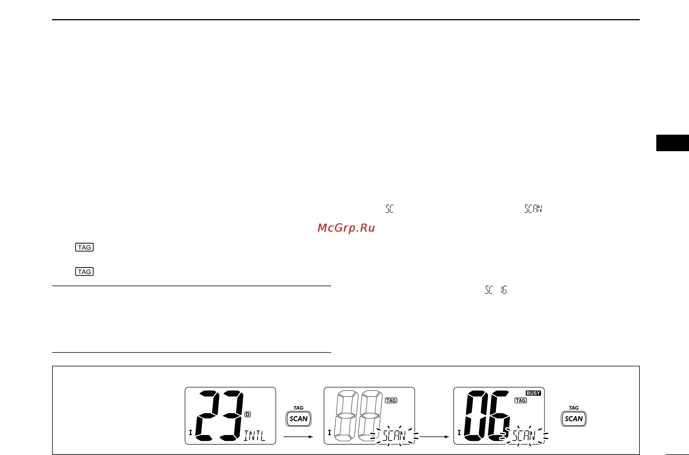 Icom IC-M304 [17/48] I setting tag channels