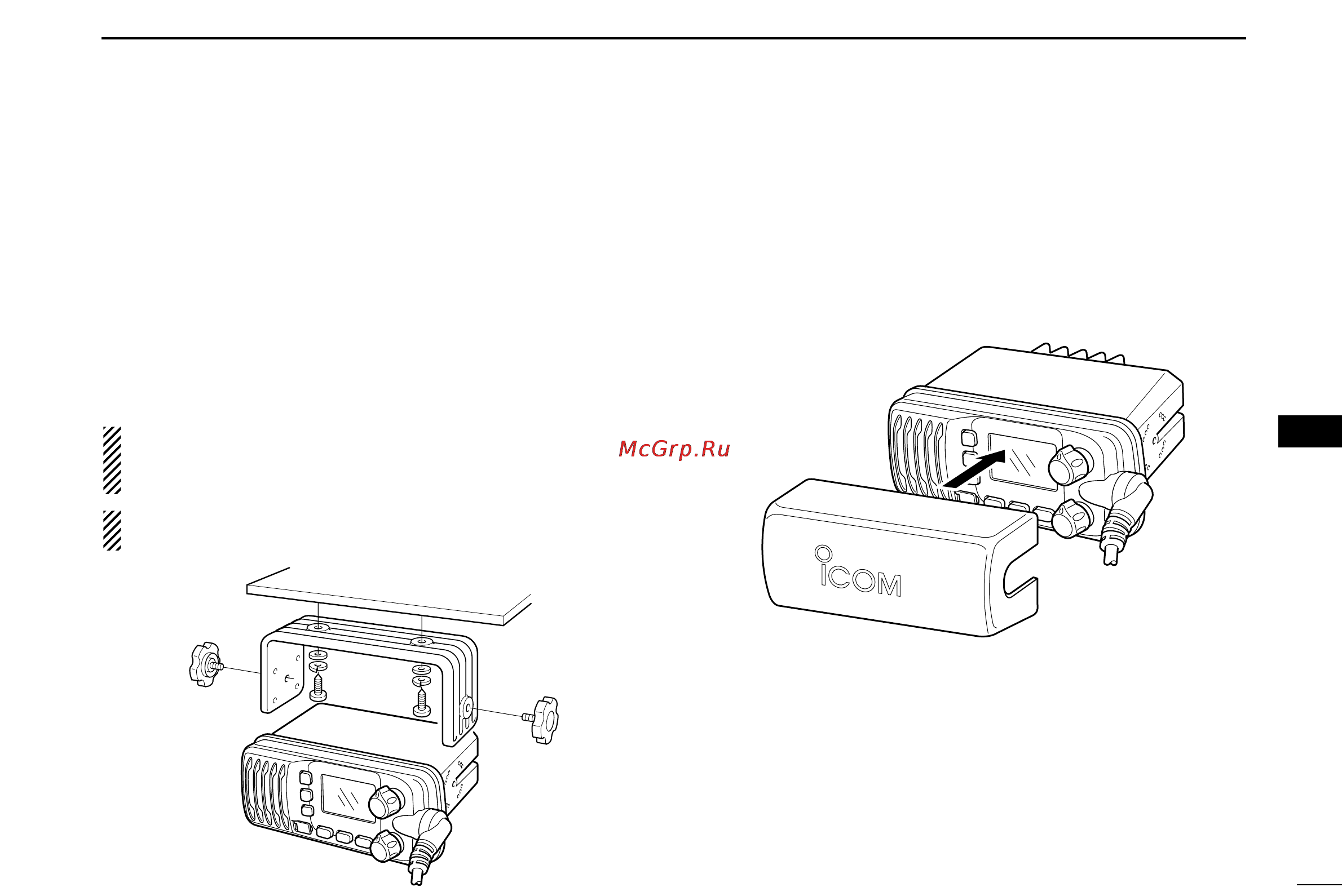 Icom IC-M304 [39/48] I mounting the transceiver