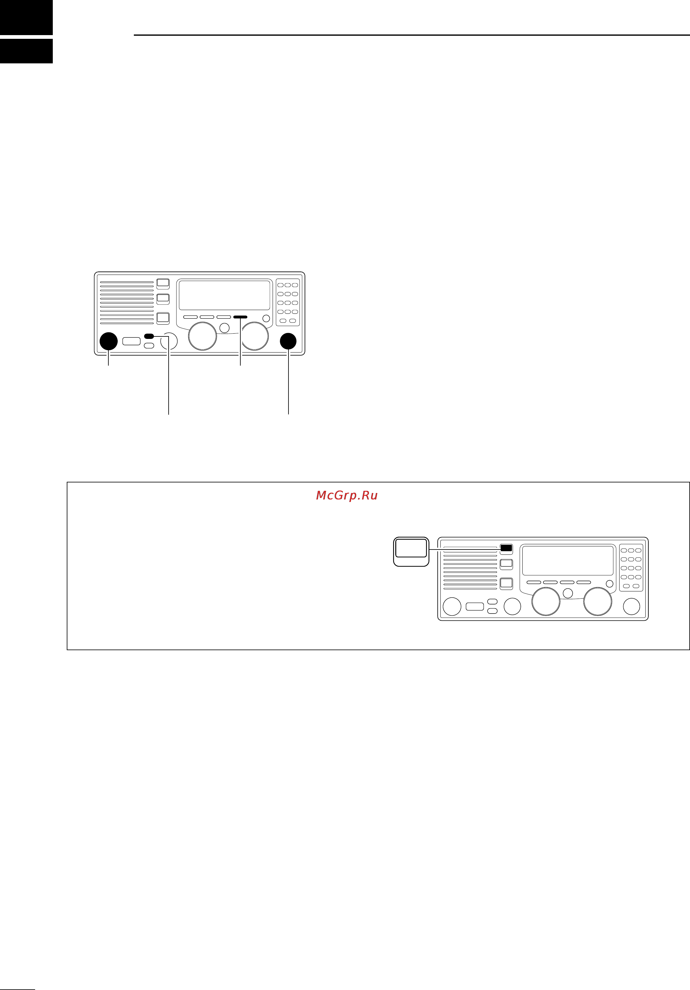 Icom IC-M700PRO [12/28] Receive and transmit