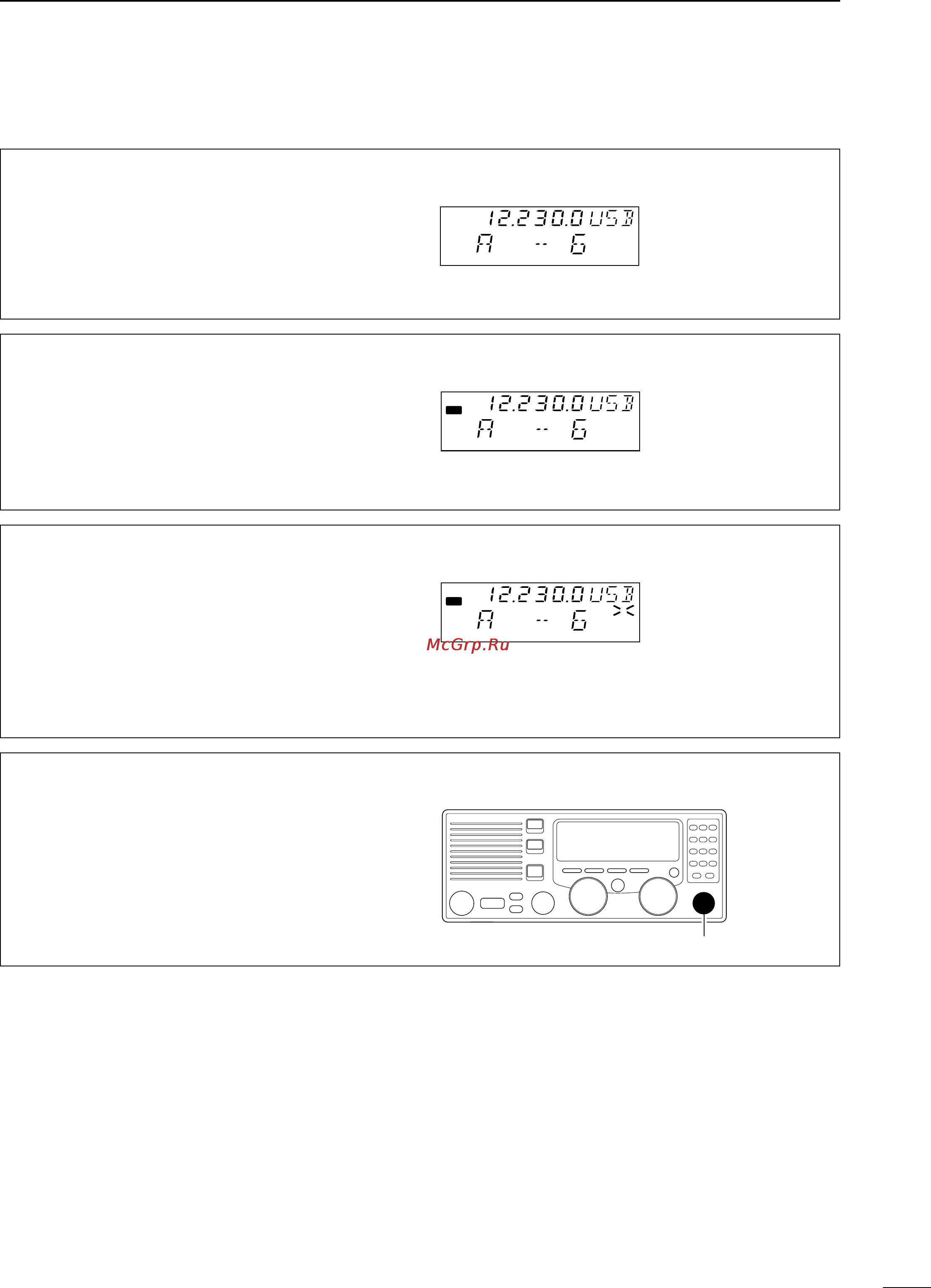Icom IC-M700PRO [13/28] D noise blanker